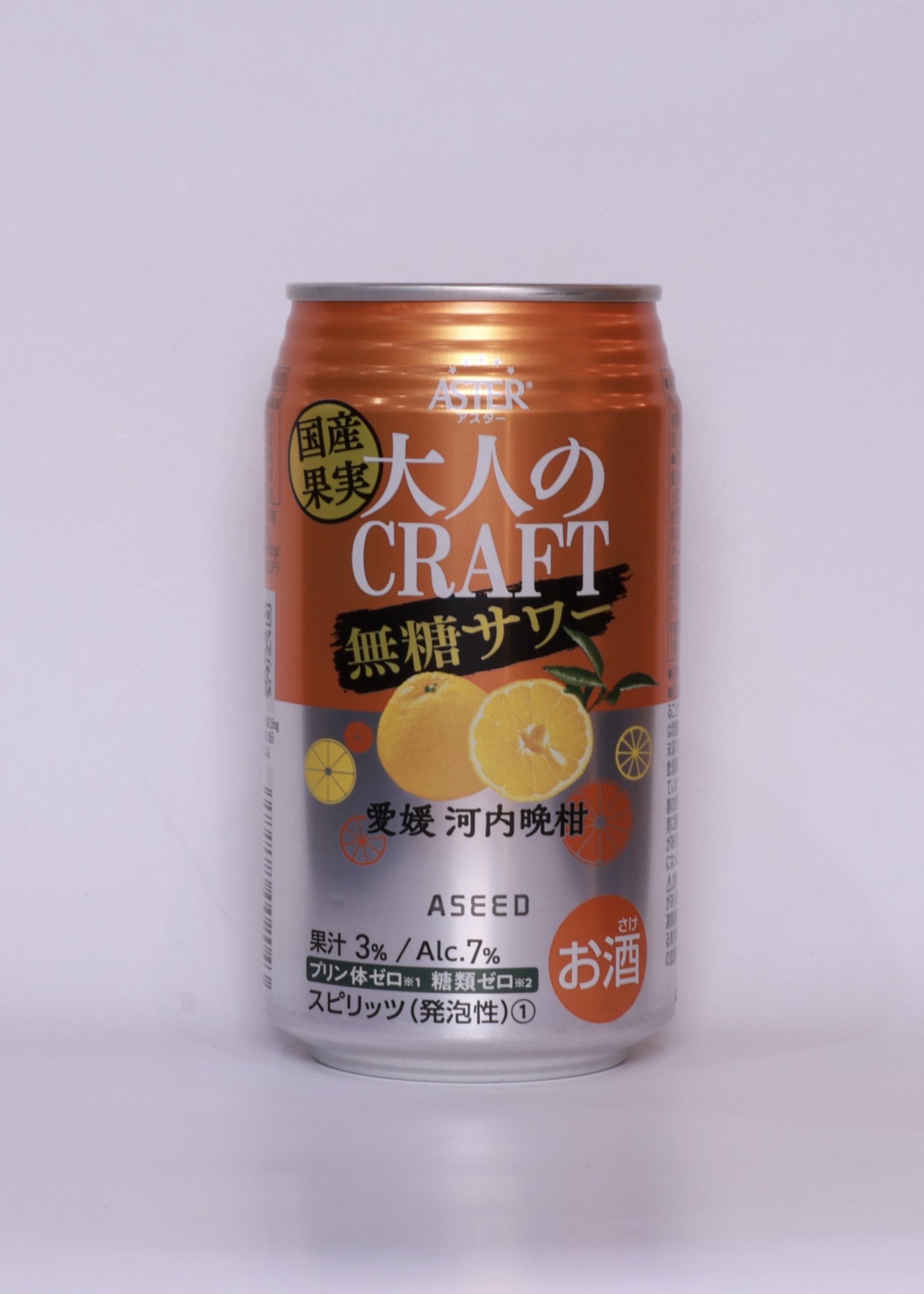 [RTD] ASEED Craft Orange (Unsweetend Sour Kawachi Bankan) 350ml
