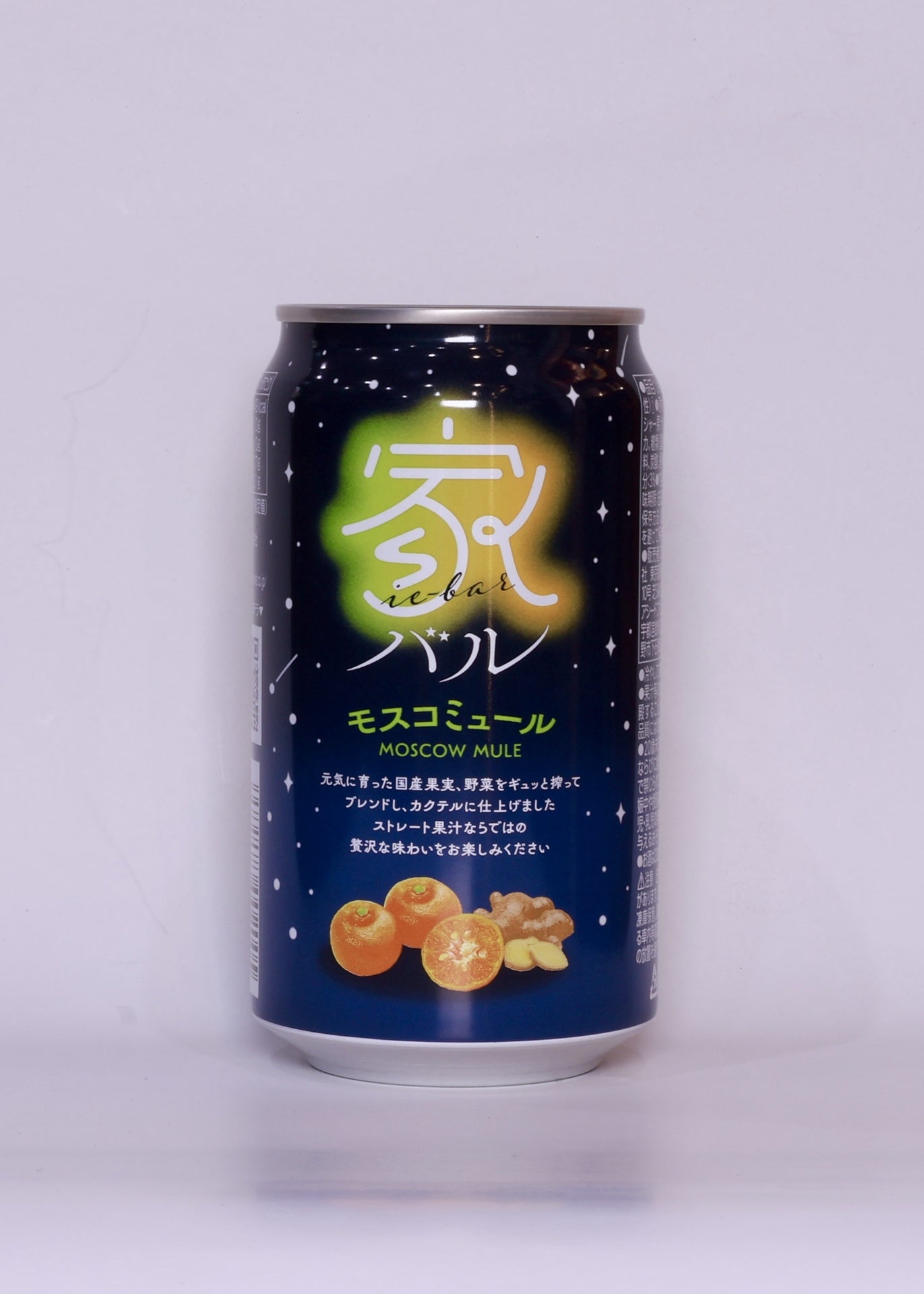 [RTD] ASEED Ie Bar Moscow Mule 350ml