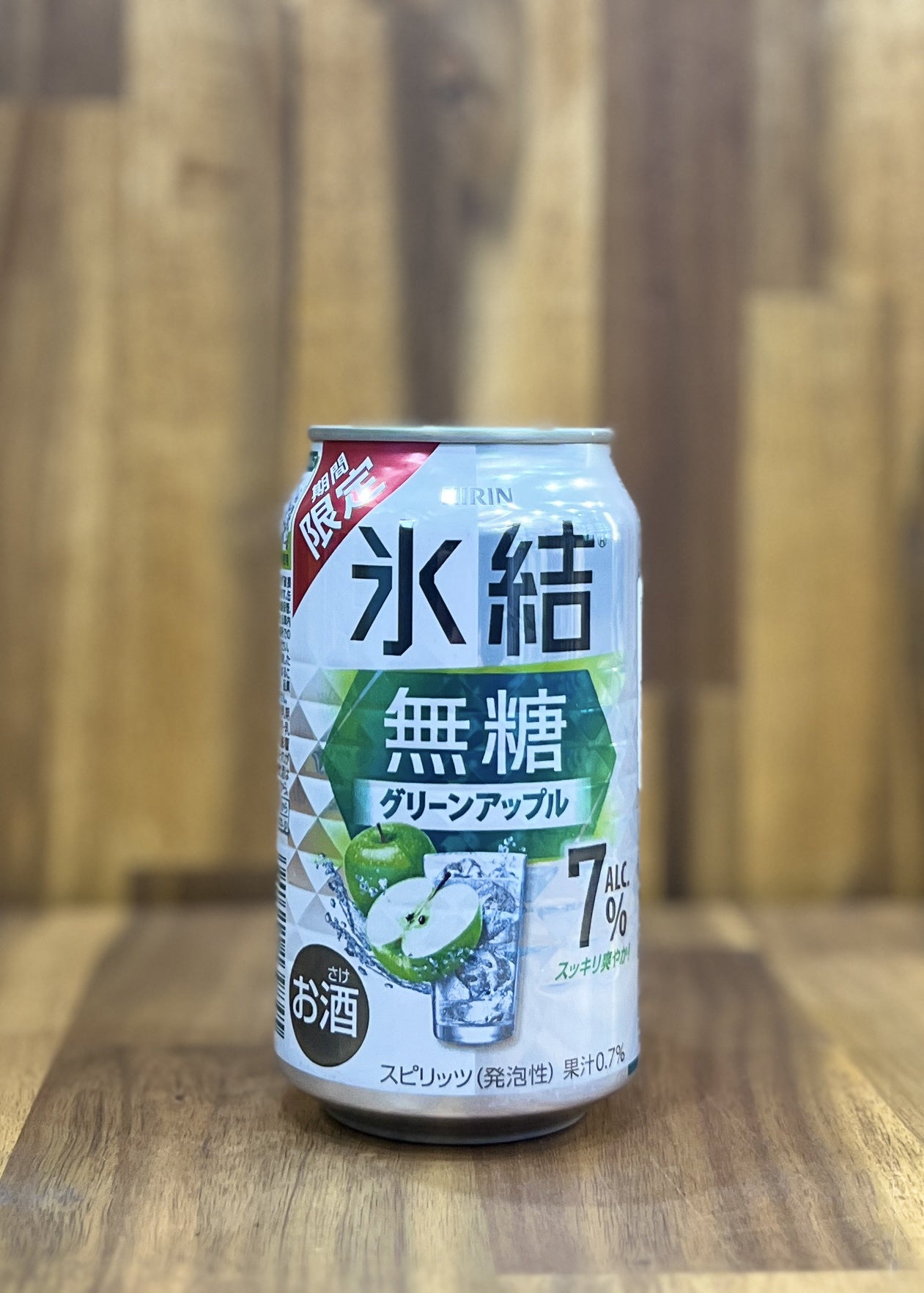 [RTD] KIRIN Hyoketsu Green Apple (Sugar Free) 350ml