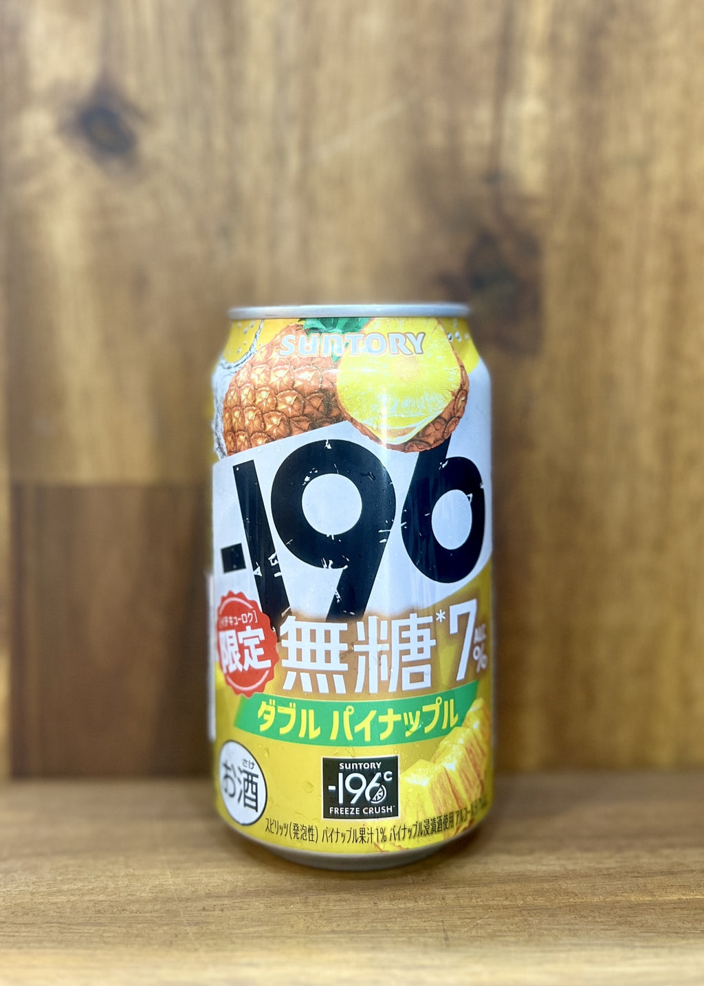 [RTD] SUNTORY -196 Double Pineapple (Sugar Free) 350ml