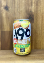 [RTD] SUNTORY -196 Double Pineapple (Sugar Free) 350ml
