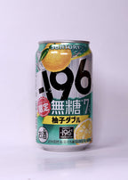 [RTD] SUNTORY -196 Double Yuzu (Sugar Free) 350ml