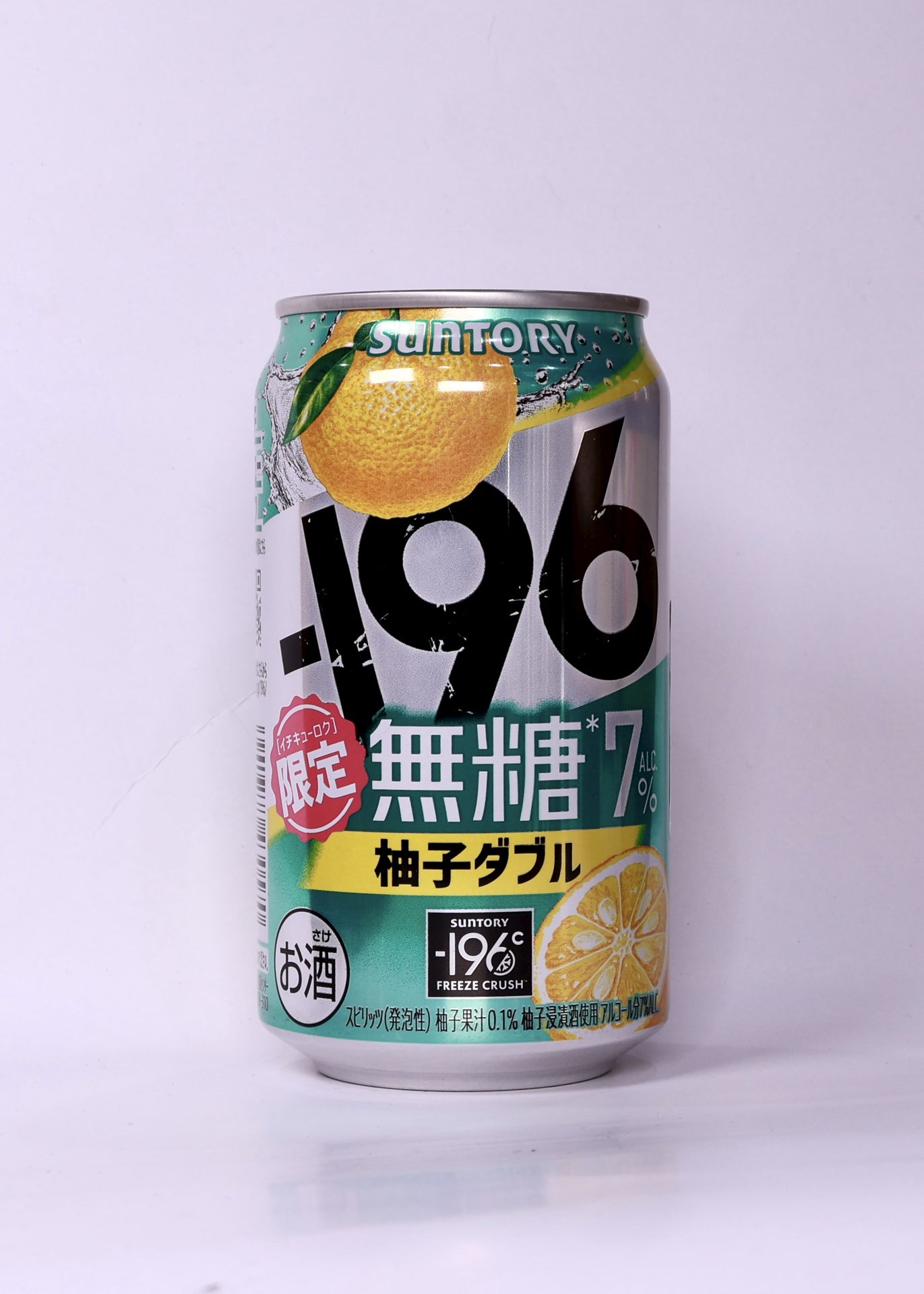 [RTD] SUNTORY -196 Double Yuzu (Sugar Free) 350ml