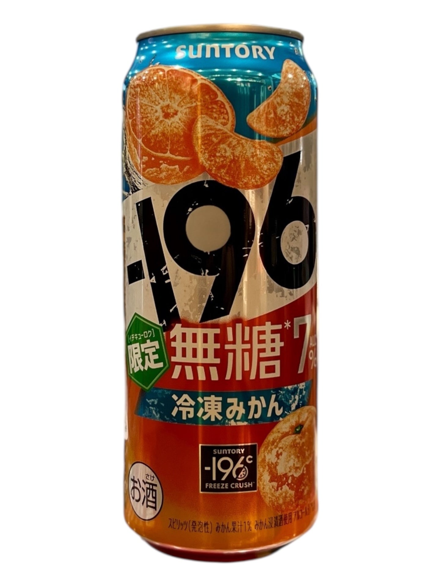 [RTD] SUNTORY -196 Mandarin (Sugar Free) 500ml