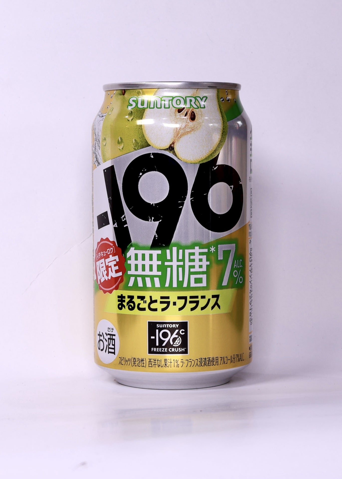 [RTD] SUNTORY -196 The Whole Pear (Sugar Free) 350ml