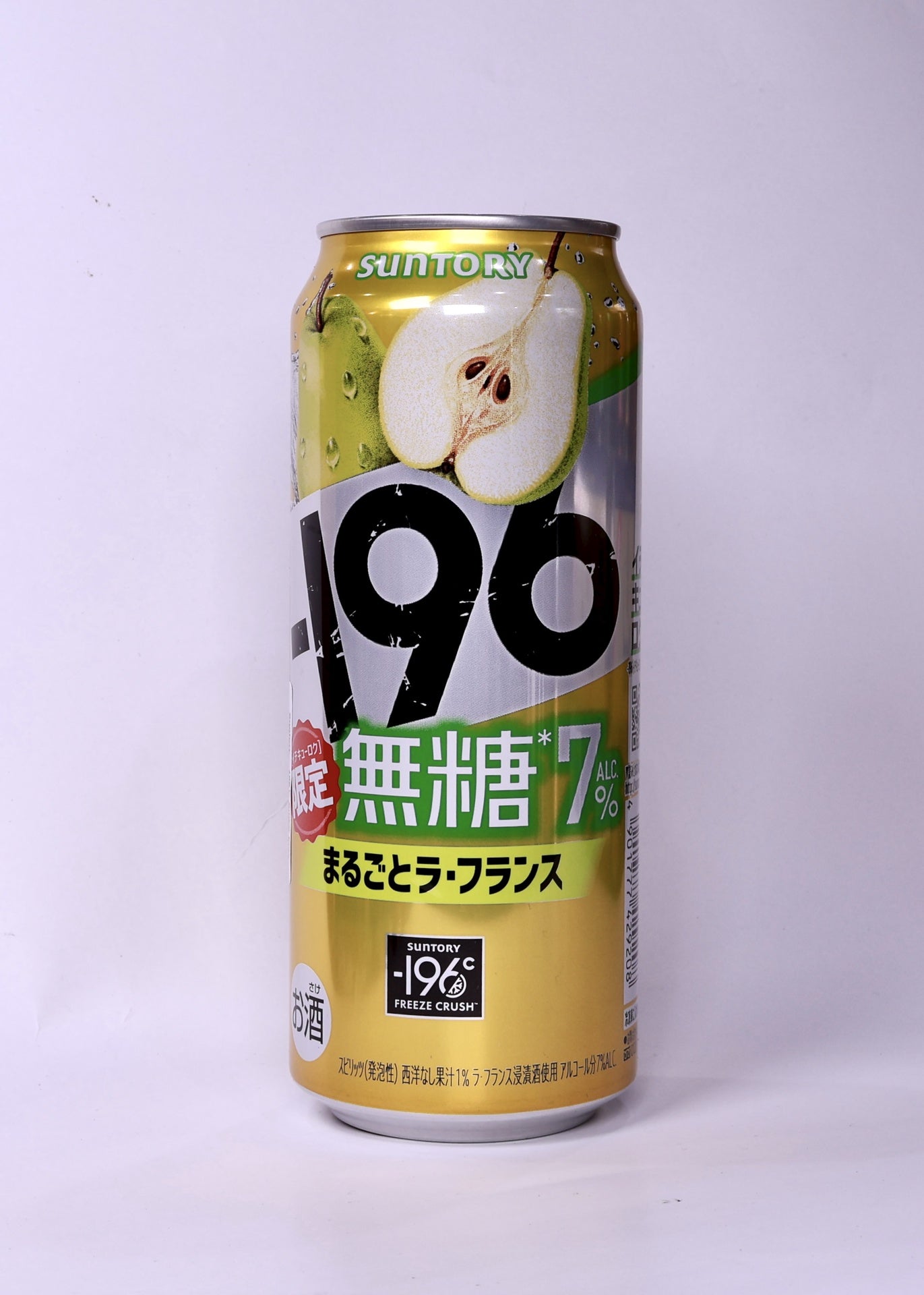 [RTD] SUNTORY -196 The Whole Pear (Sugar Free) 500ml