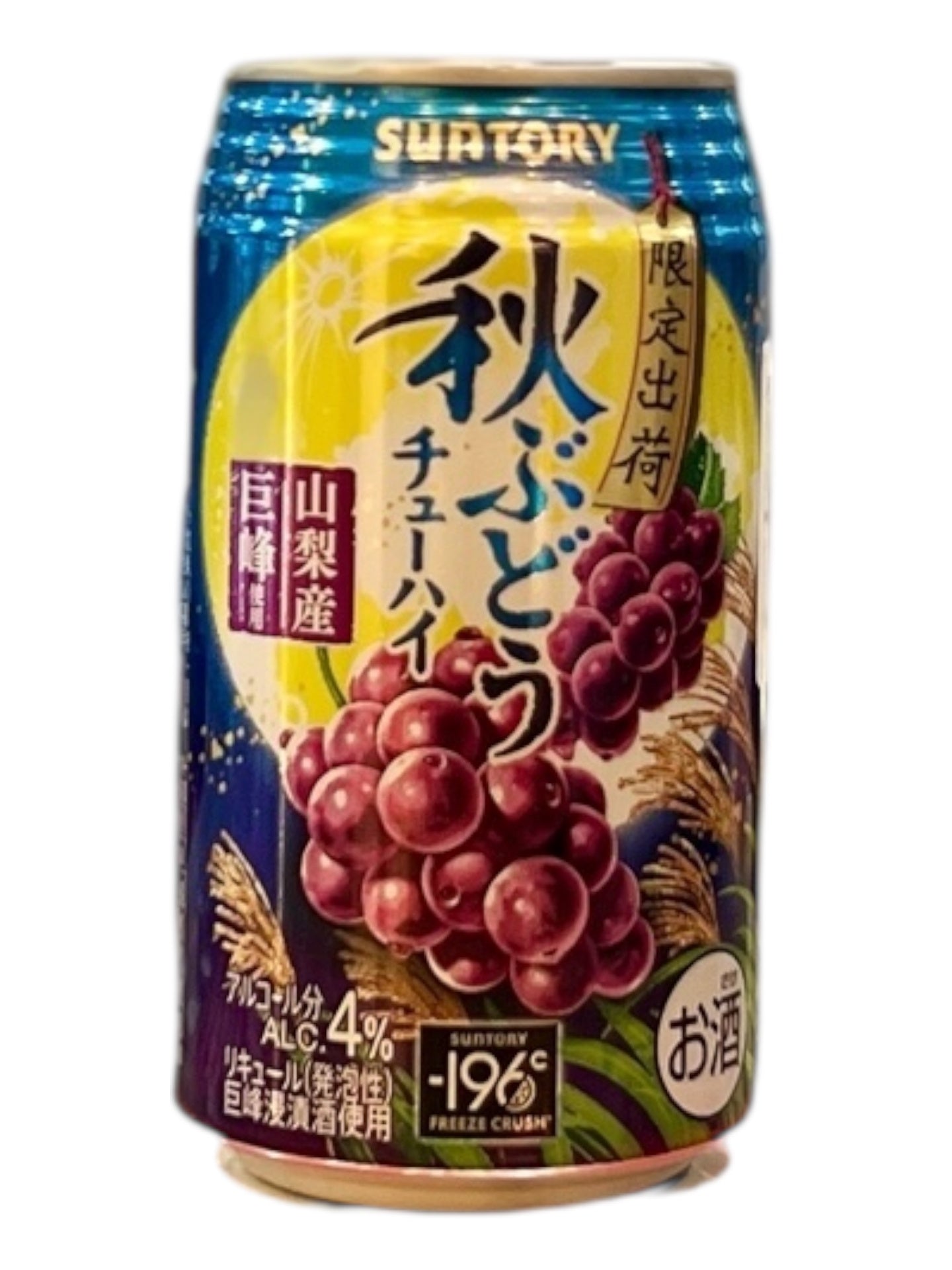 [RTD] SUNTORY Autumn Grape 350ml