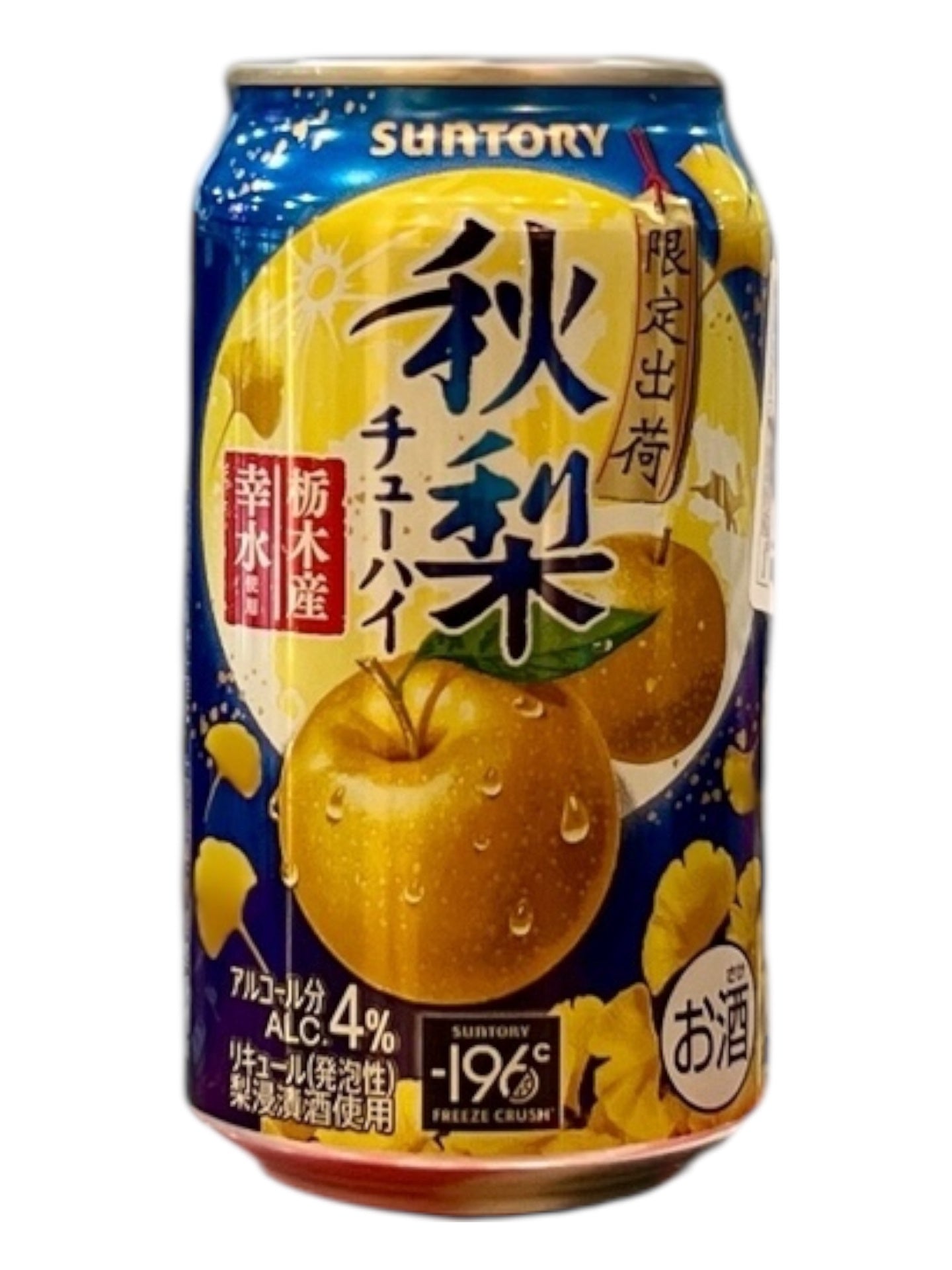 [RTD] SUNTORY Autumn Pear 350ml