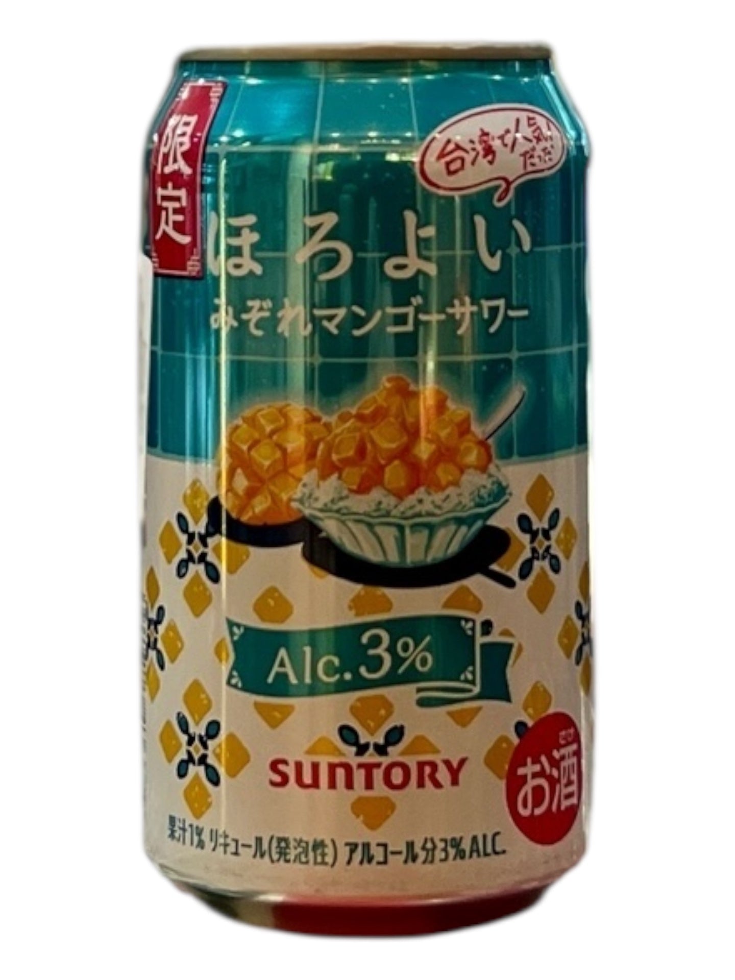 [RTD] SUNTORY Horoyoi Frozen Mango Sour 350ml