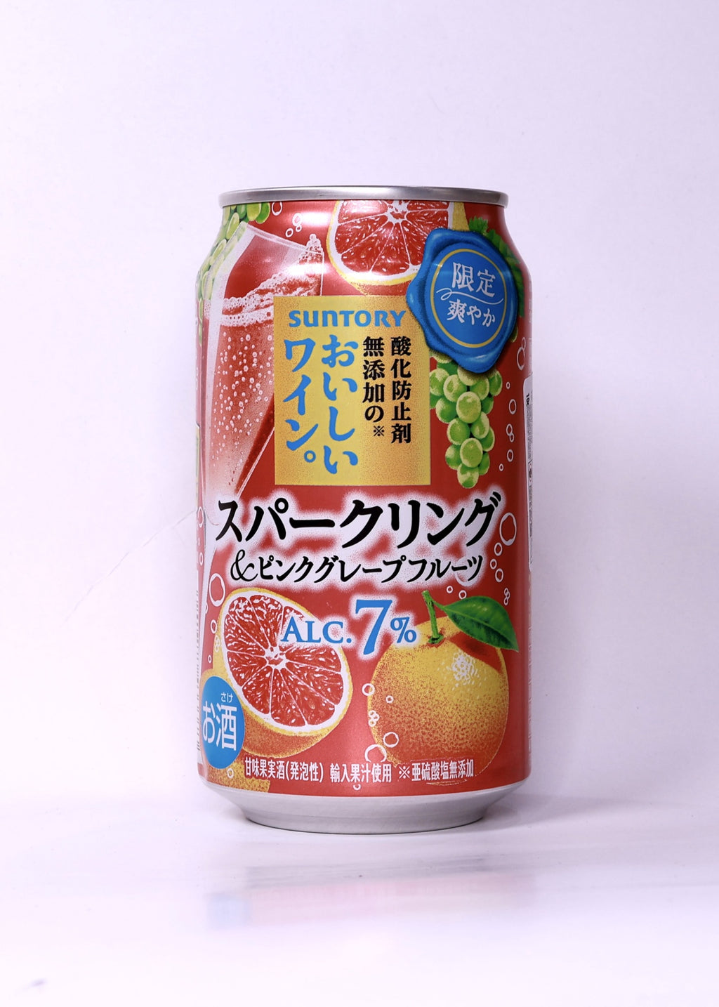 [RTD] SUNTORY Oishii Wine Sparkling - Pink Grapefruit 350ml