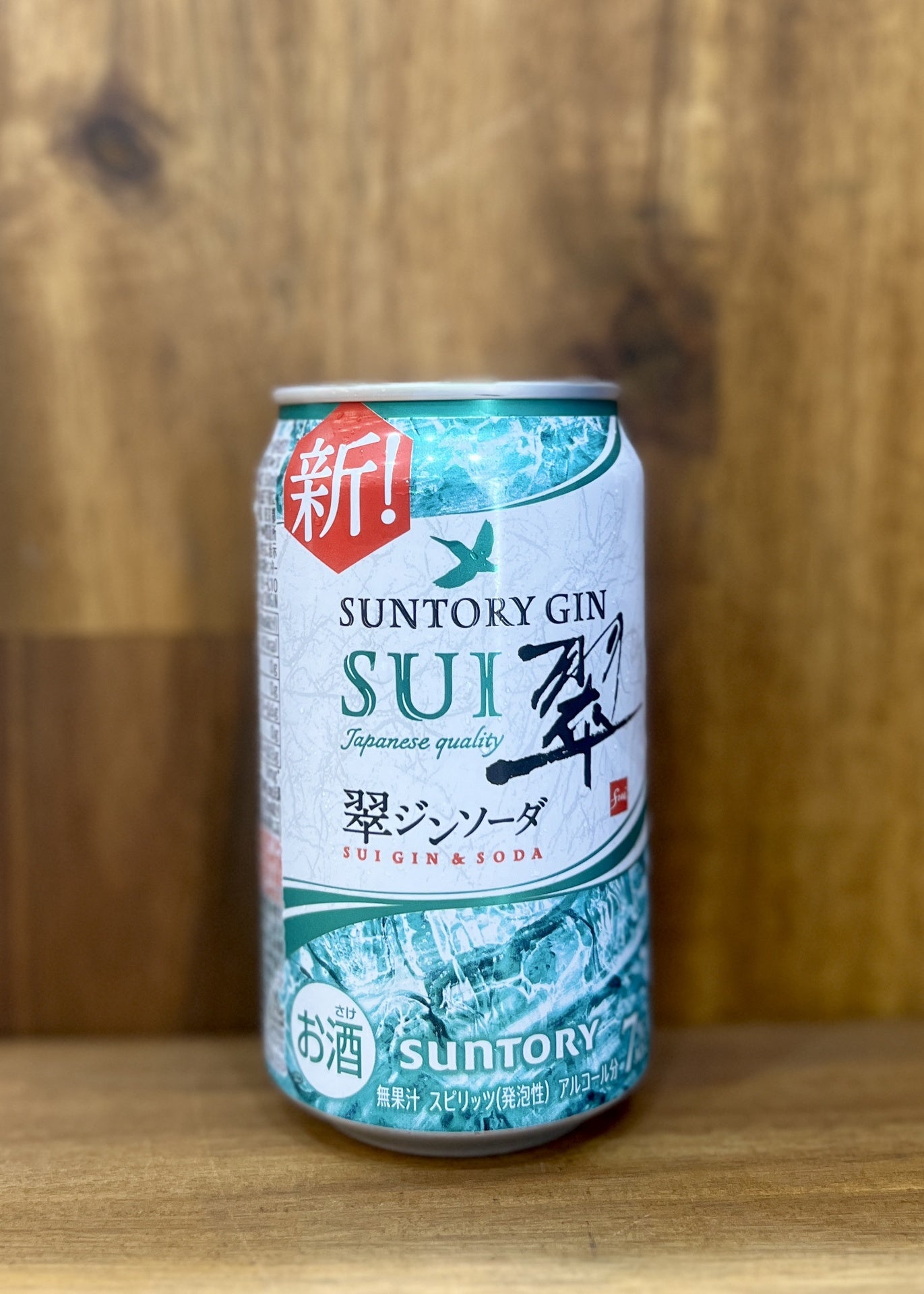 [RTD] SUNTORY SUI GIN Soda 350ml