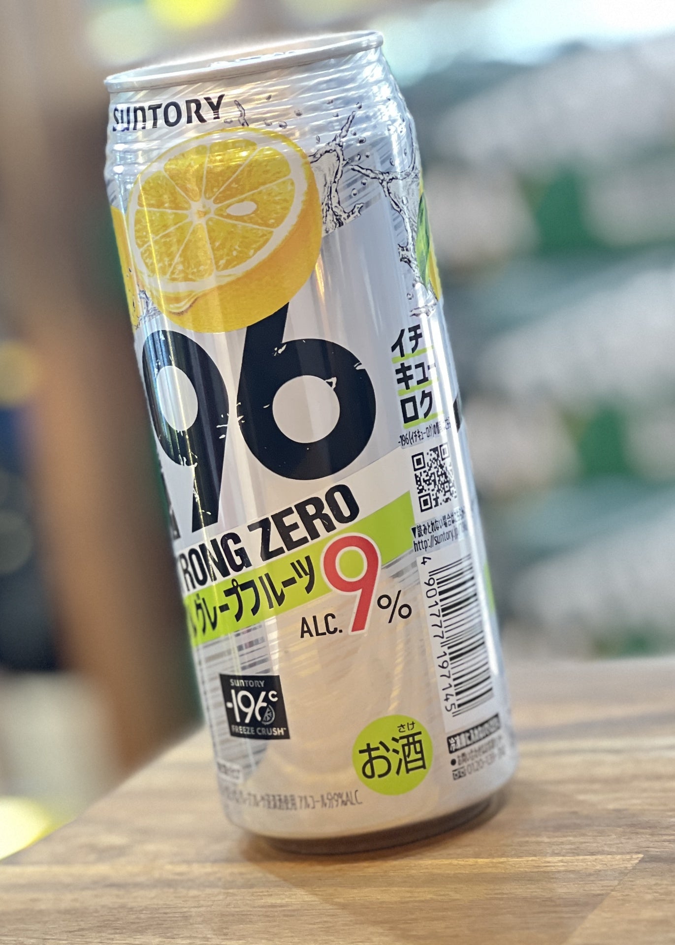 [RTD] SUNTORY Strong Zero -196 Double Grapefruit 500ml