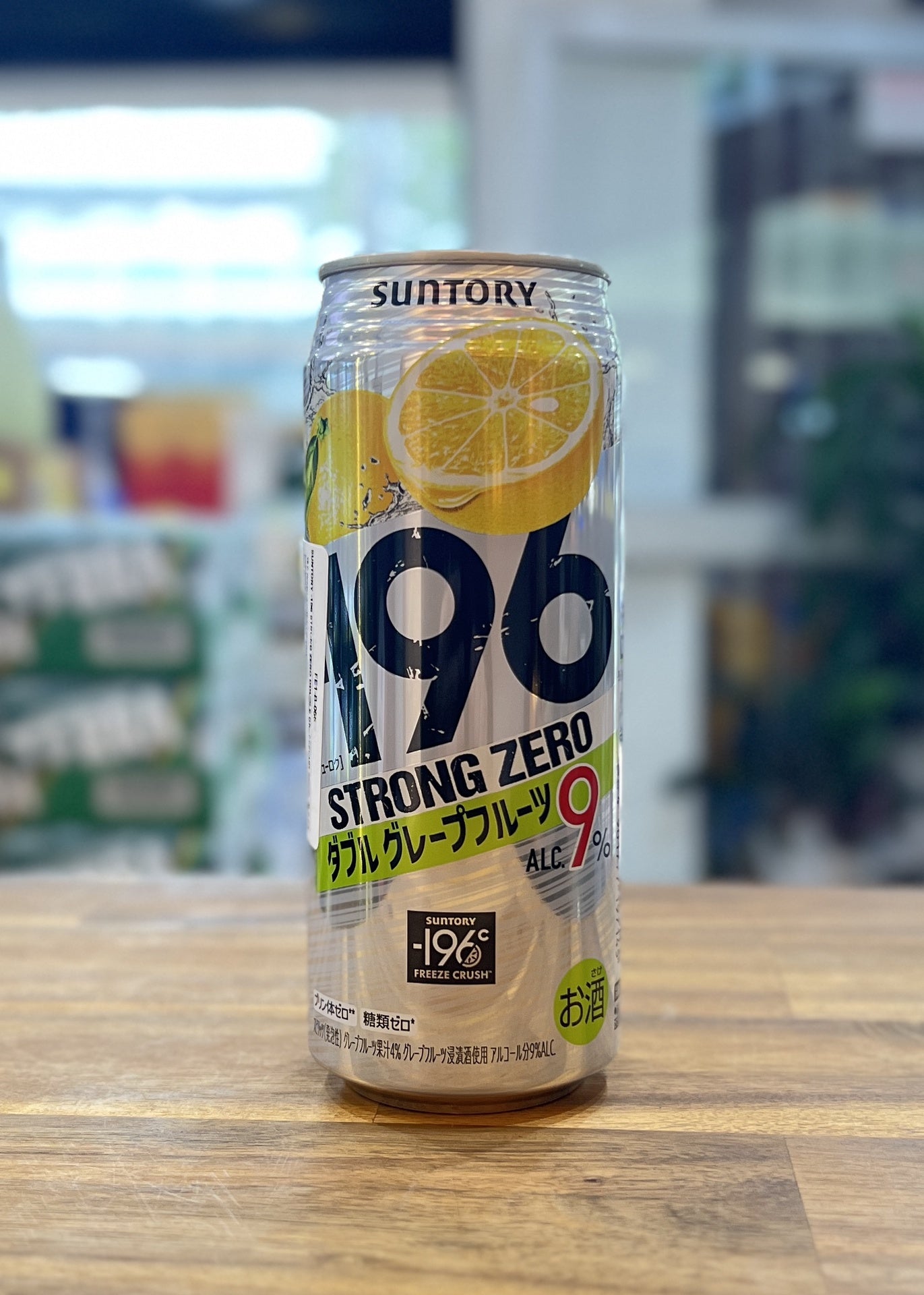 [RTD] SUNTORY Strong Zero -196 Double Grapefruit 500ml
