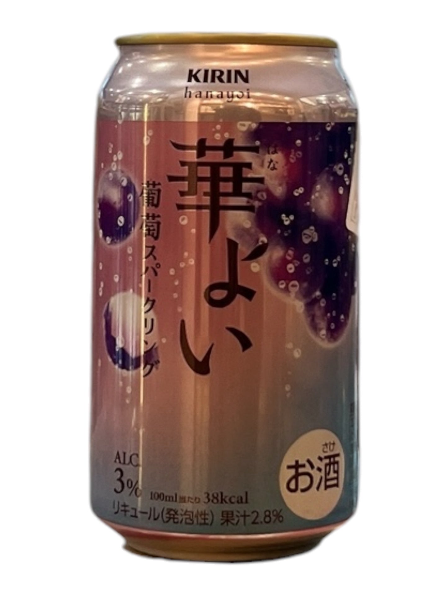 [RTD] KIRIN Hanayoi Grape Sparkling 350ml