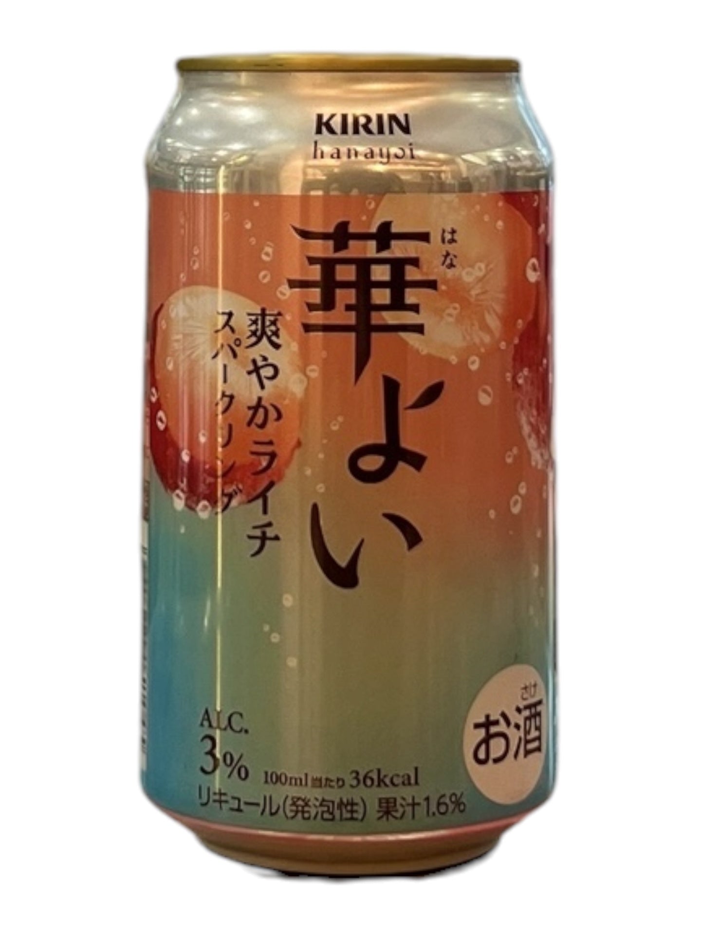 [RTD] KIRIN Hanayoi Refreshing Lychee Sparkling 350ml