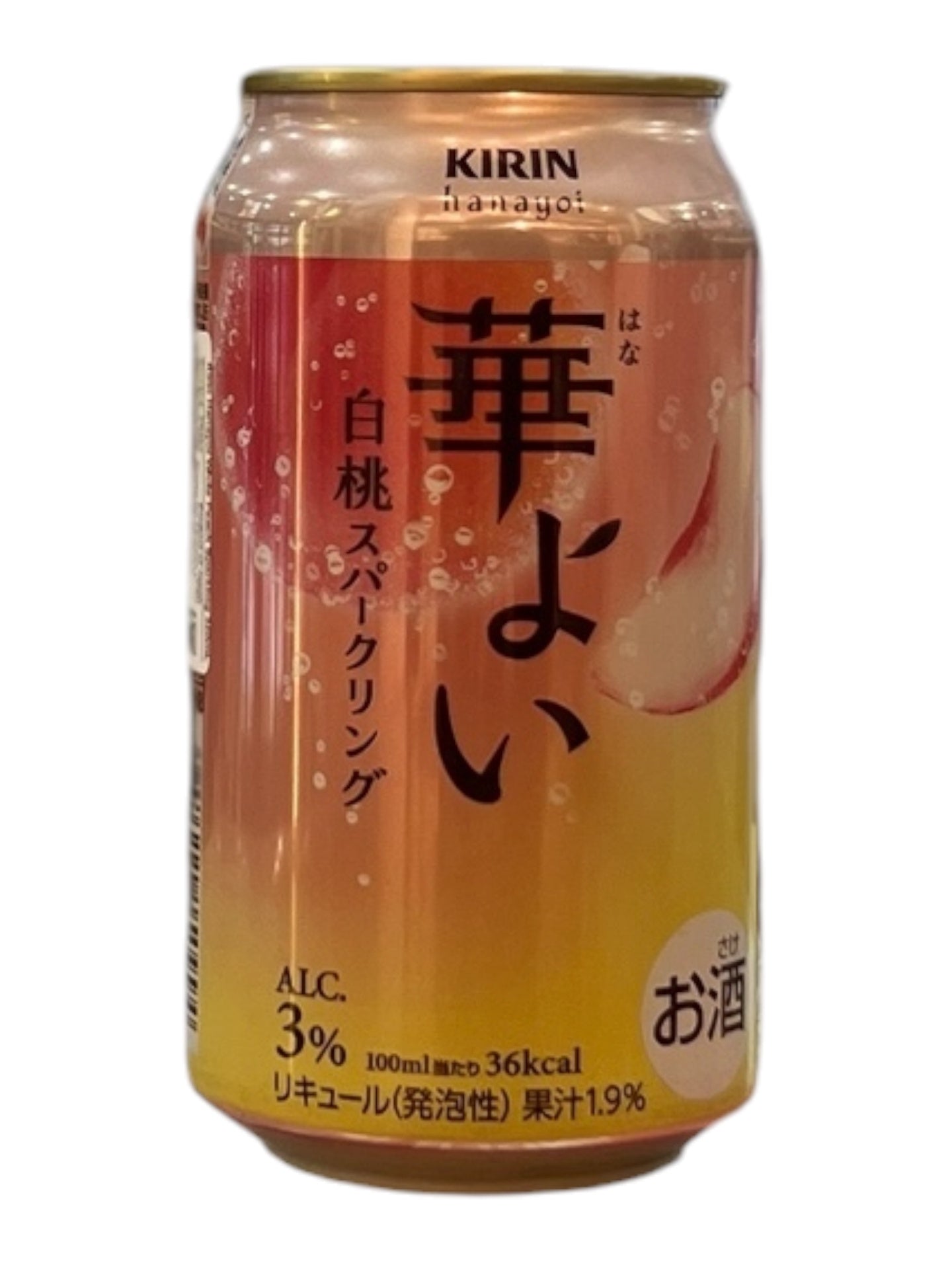 [RTD] KIRIN Hanayoi White Peach Sparkling 350ml