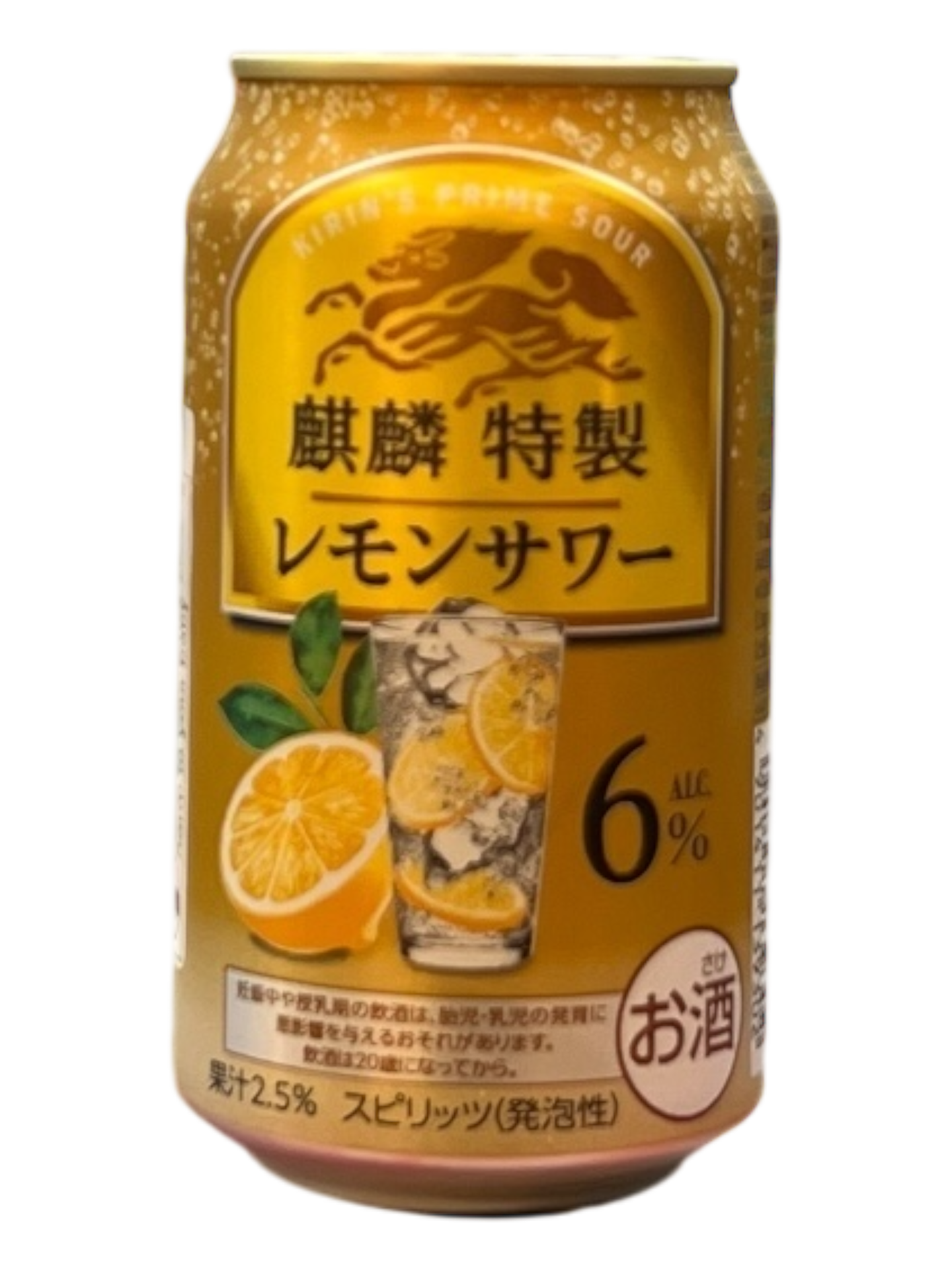 [RTD] KIRIN Special Lemon Sour 350ml