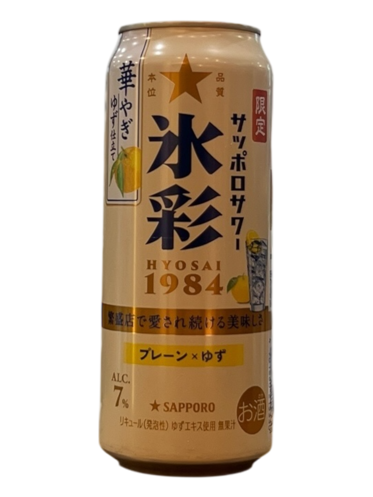 [RTD] SAPPORO Sour Hyosai 1984 Yuzu 500ml