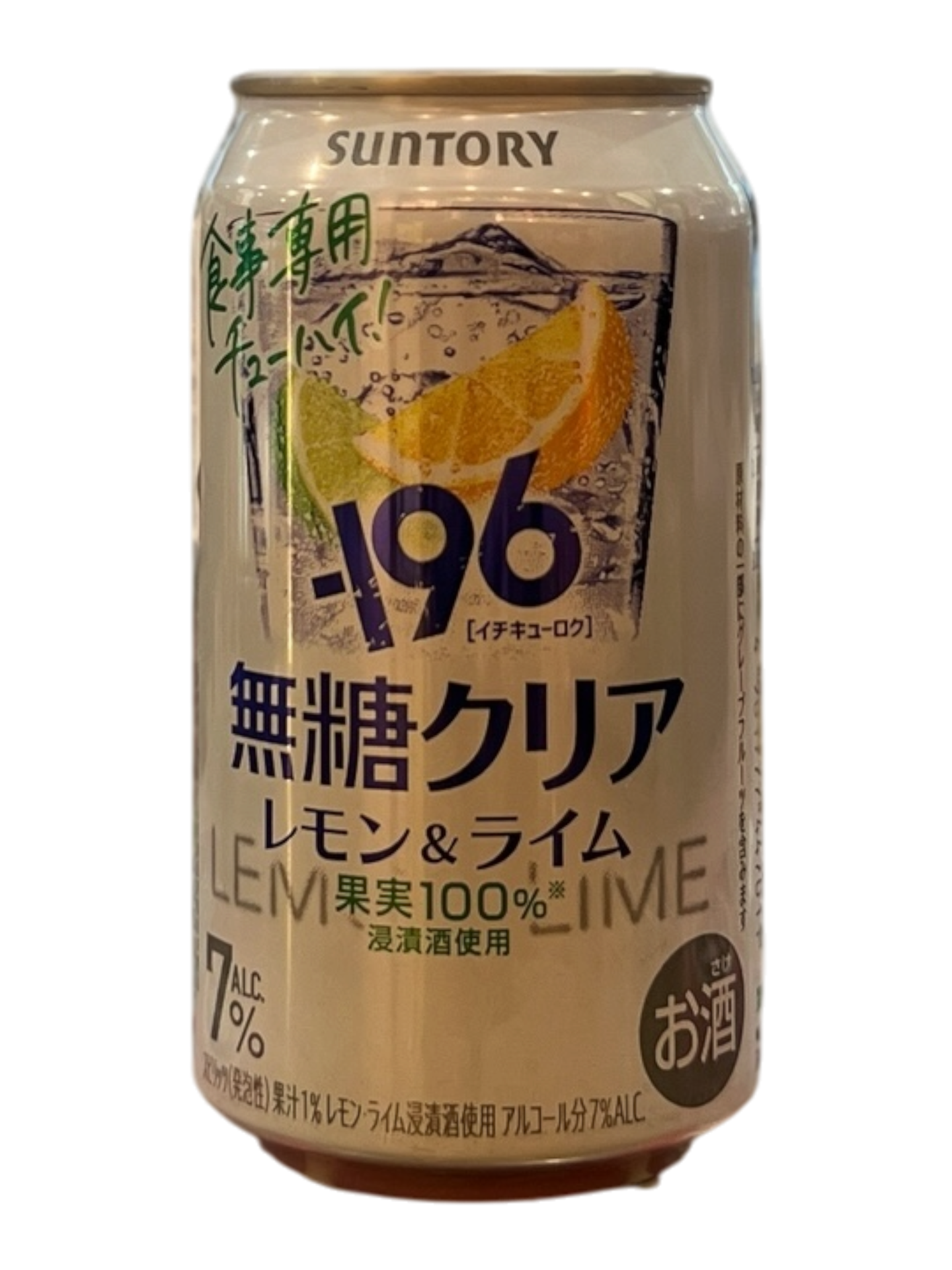[RTD] SUNTORY -196 Clear (Sugar Free) 350ml