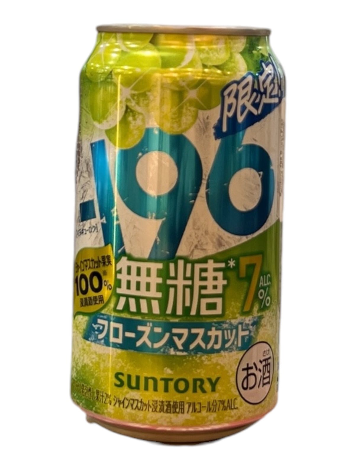 [RTD] SUNTORY -196  Frozen Muscat (Sugar Free) 350ml