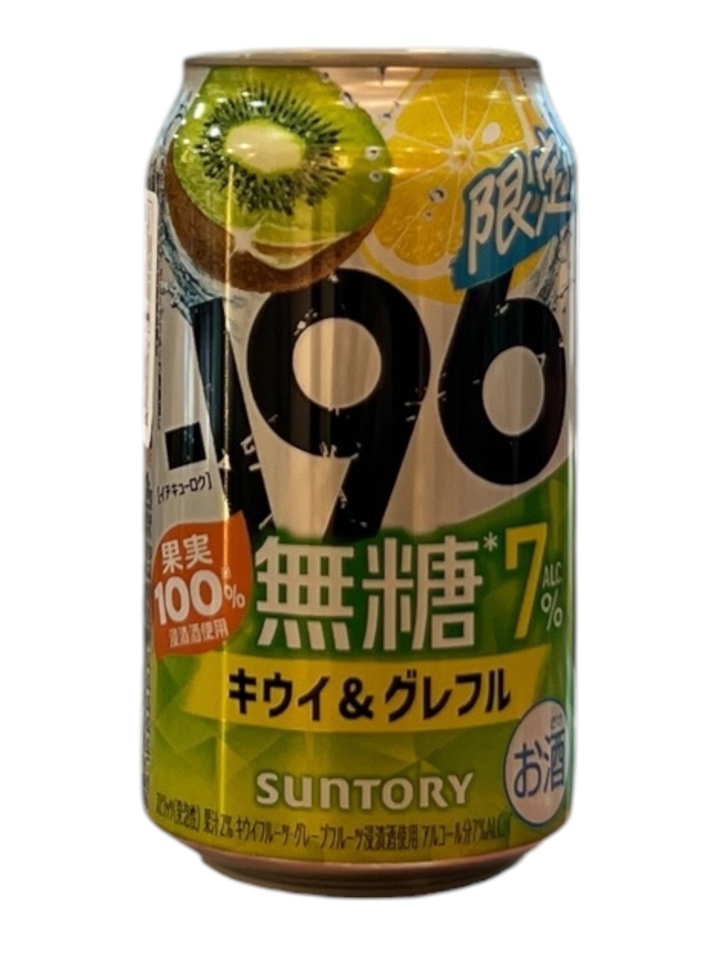 [RTD] SUNTORY -196 Kiwi & Grapefruit (Sugar Free) 350ml