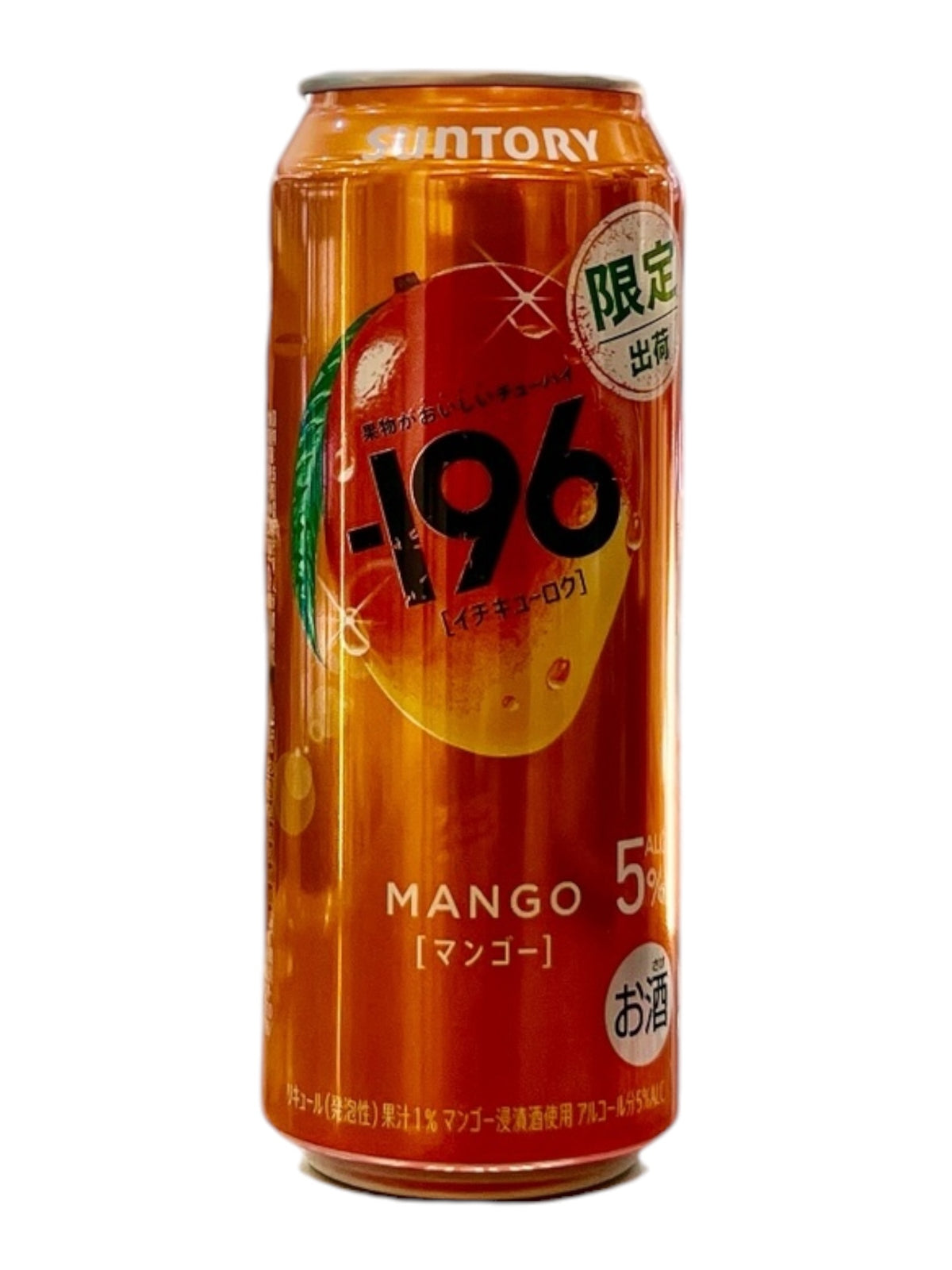 [RTD] SUNTORY -196 Mango 500ml
