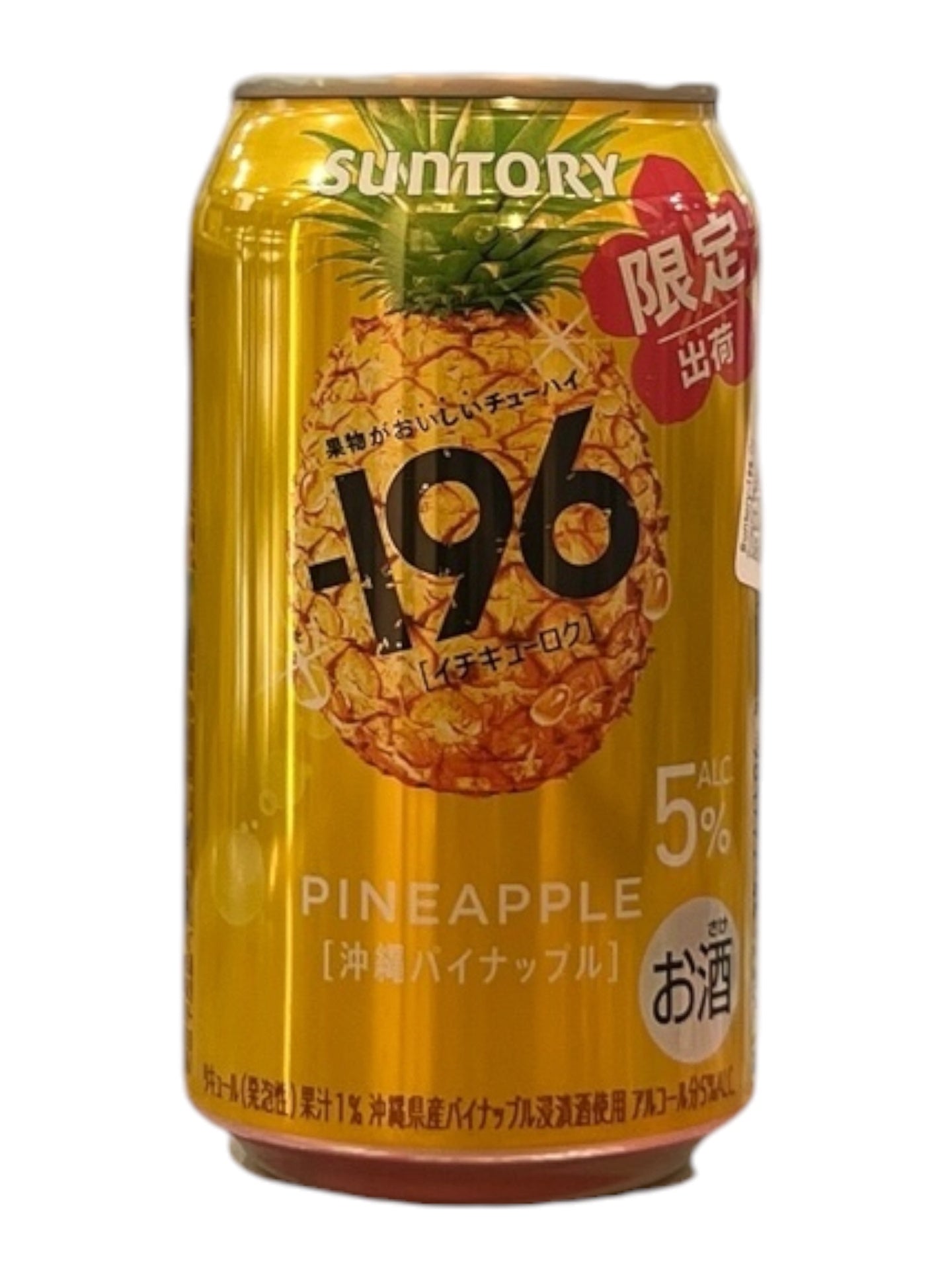 [RTD] SUNTORY -196 Okinawa Pineapple 350ml
