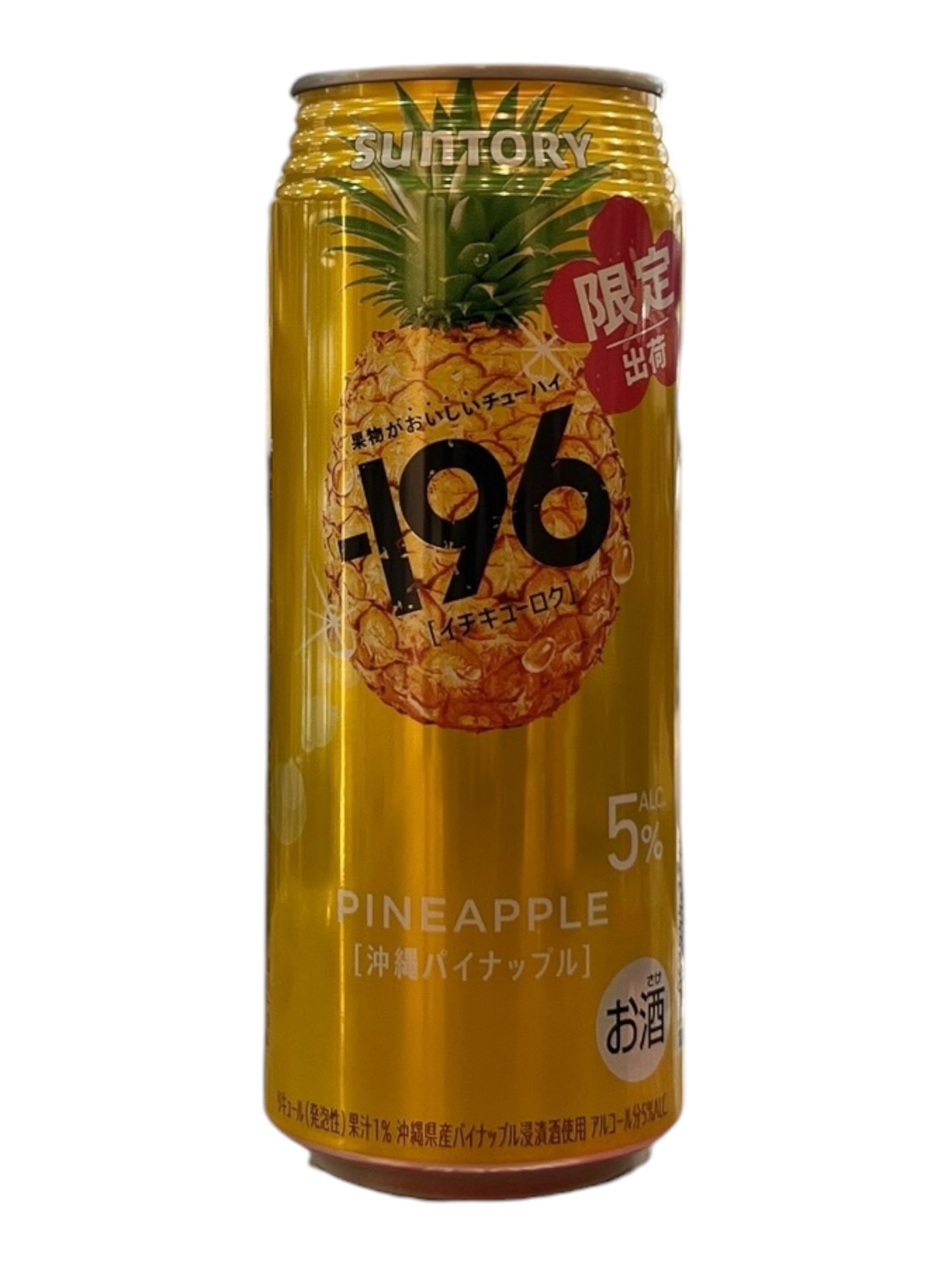 [RTD] SUNTORY -196 Okinawa Pineapple 500ml