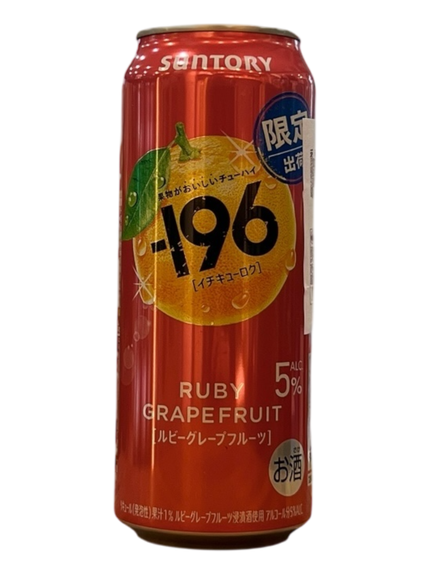 [RTD] SUNTORY -196 Ruby Grapefruit 500ml