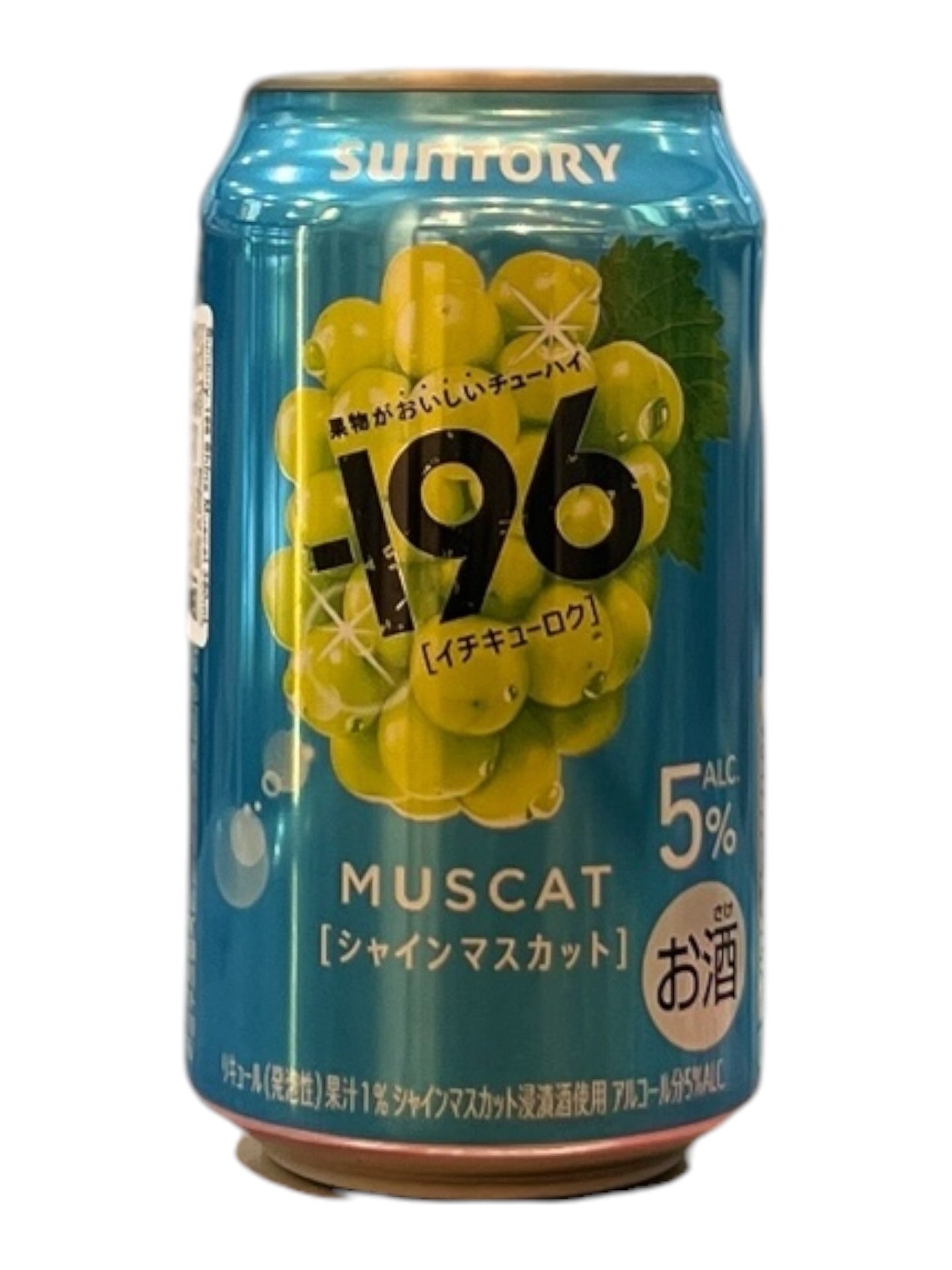 [RTD] SUNTORY -196 Shine Muscat Grape 350ml