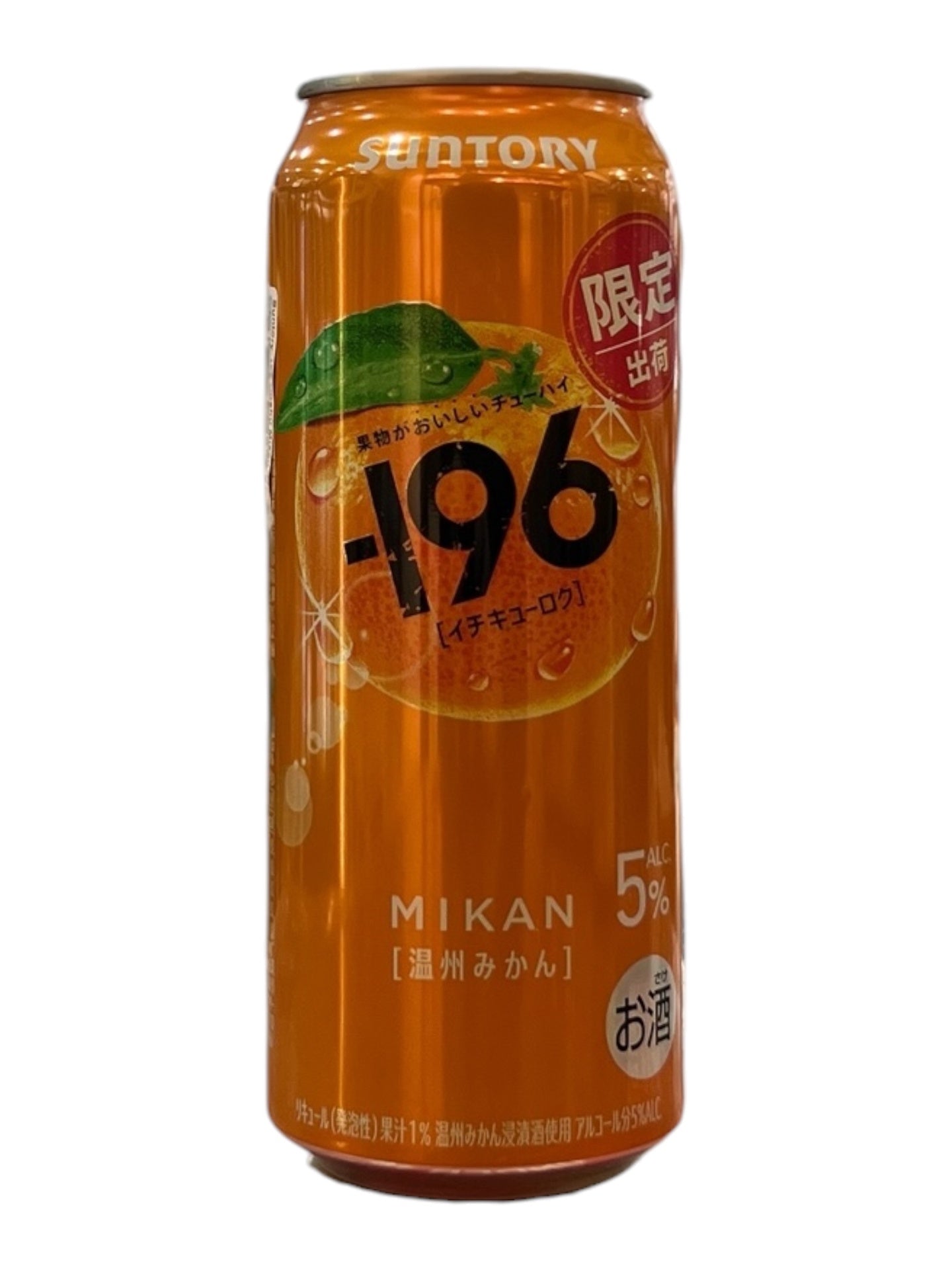 [RTD] SUNTORY -196 Unshu Mikan 500ml