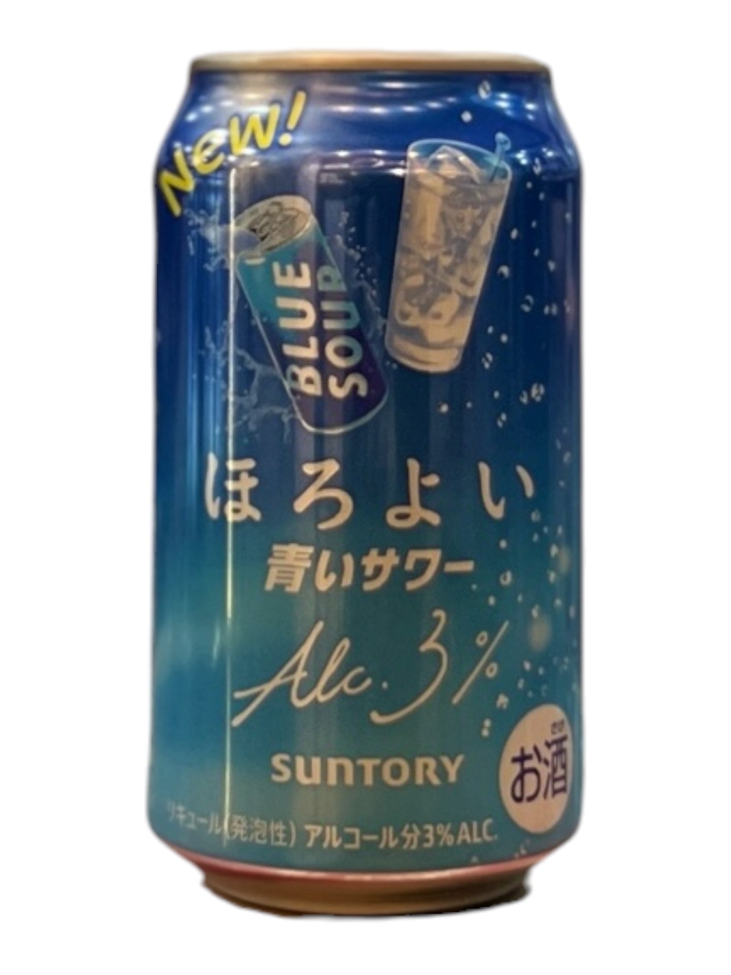 [RTD] SUNTORY Horoyoi Blue Sour 350ml