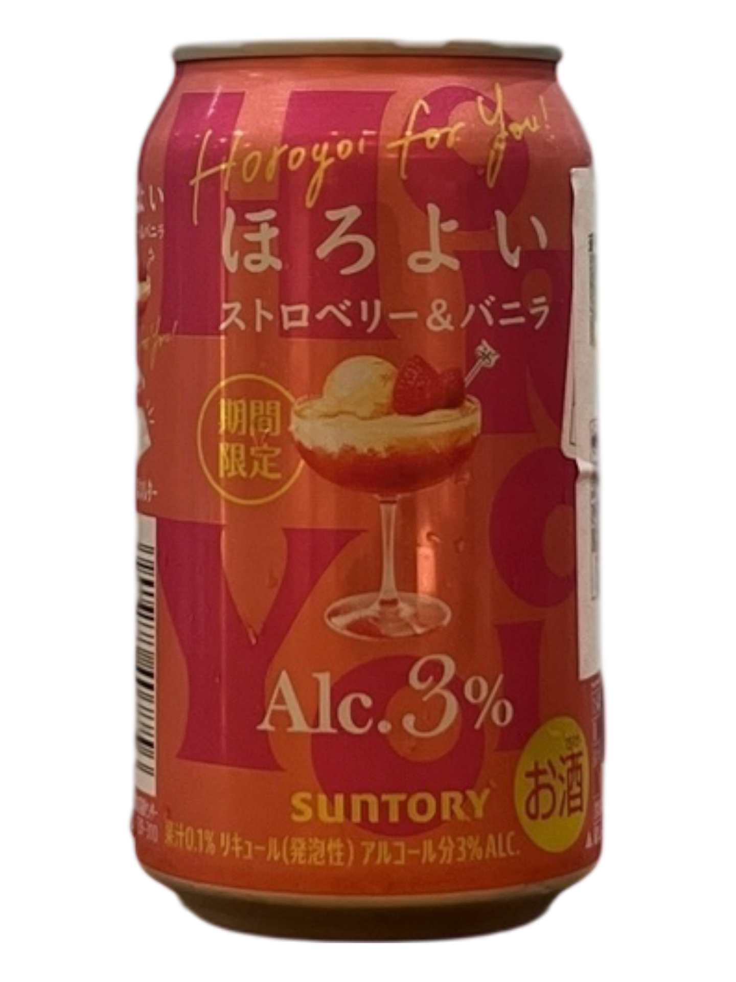 [RTD] SUNTORY Horoyoi Strawberry & Vanilla 350ml