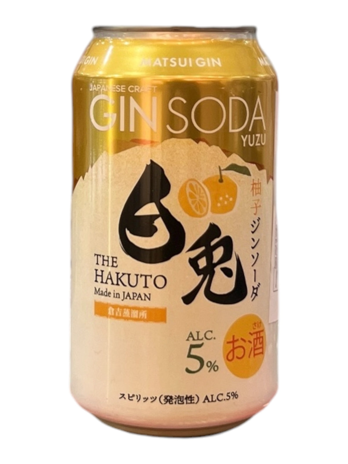 [RTD] MATSUI Gin [The Hakuto Gin YUZU Soda] 350ml
