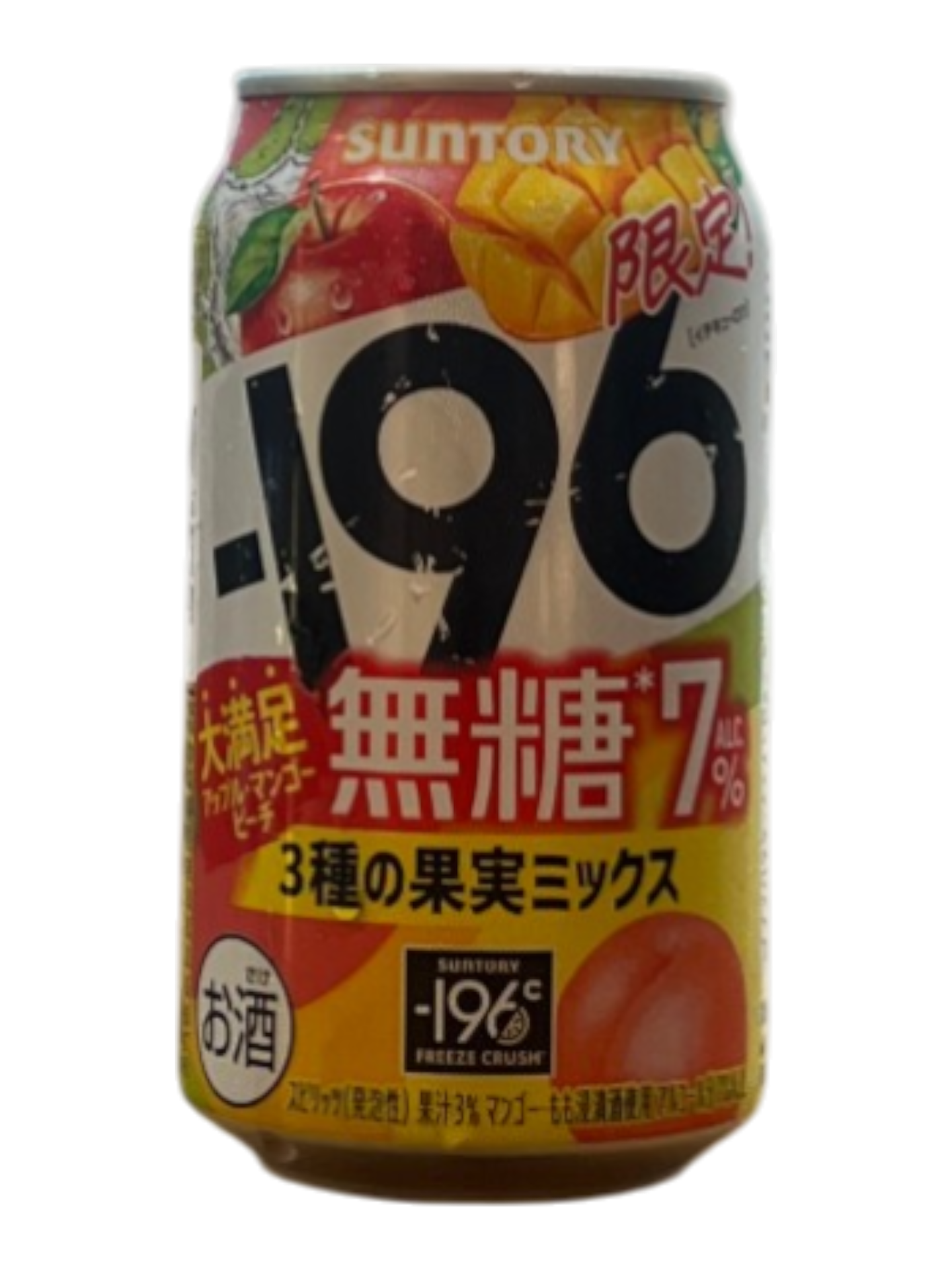 [RTD] SUNTORY Strong Zero -196 Triple Fruit Mix (Zero Sugar) 350ml