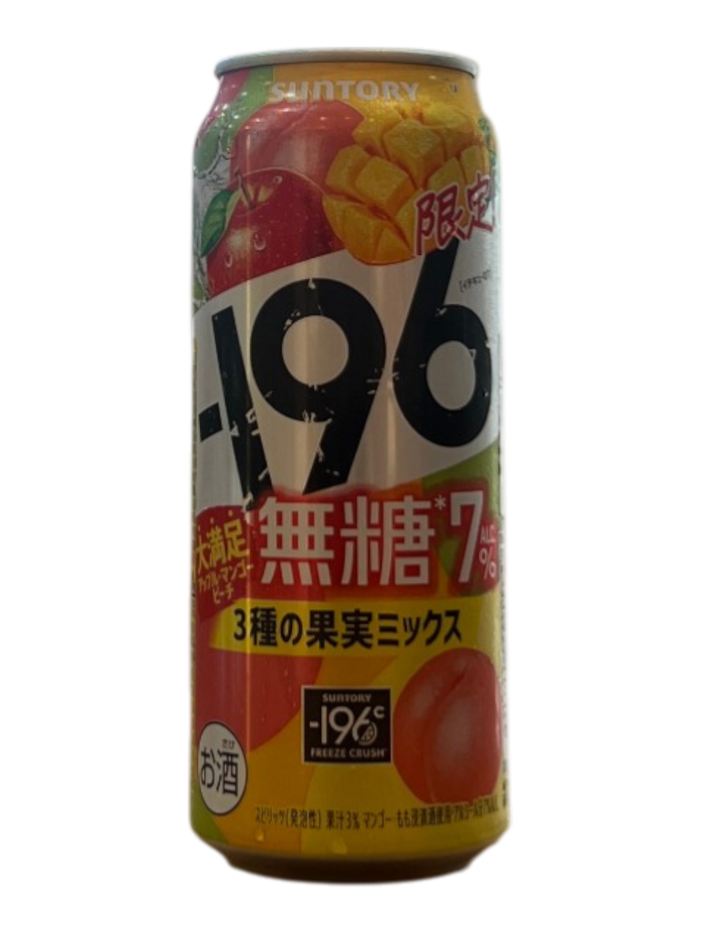 [RTD] SUNTORY Strong Zero -196 Triple Fruit Mix (Zero Sugar) 500ml