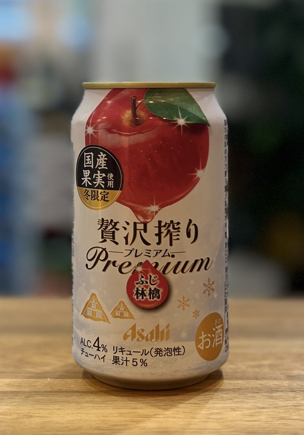 [RTD] ASAHI Luxury Shibori Fuji Apple 350ml