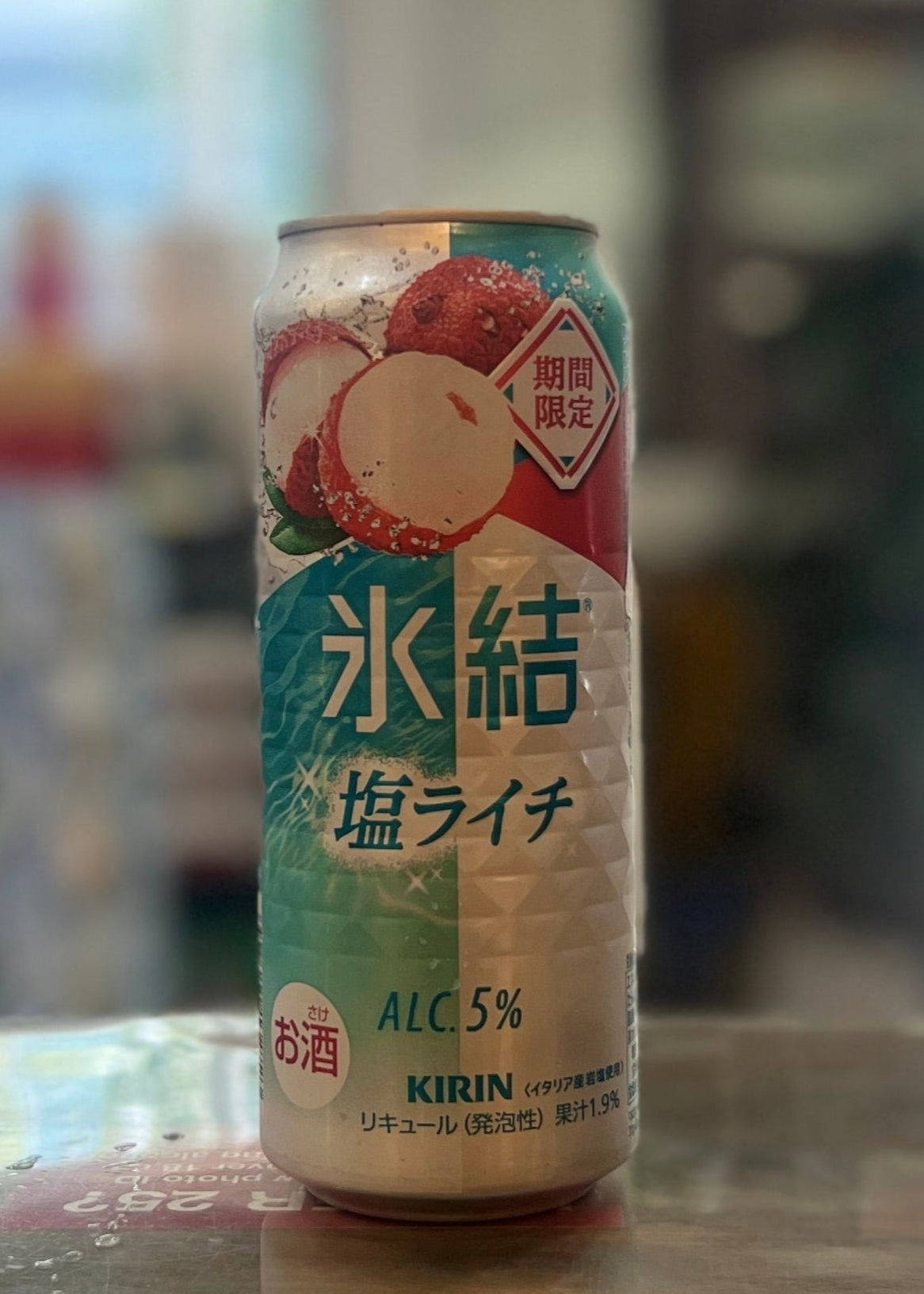 [RTD] KIRIN Hyoketsu Salt Lychee 500ml