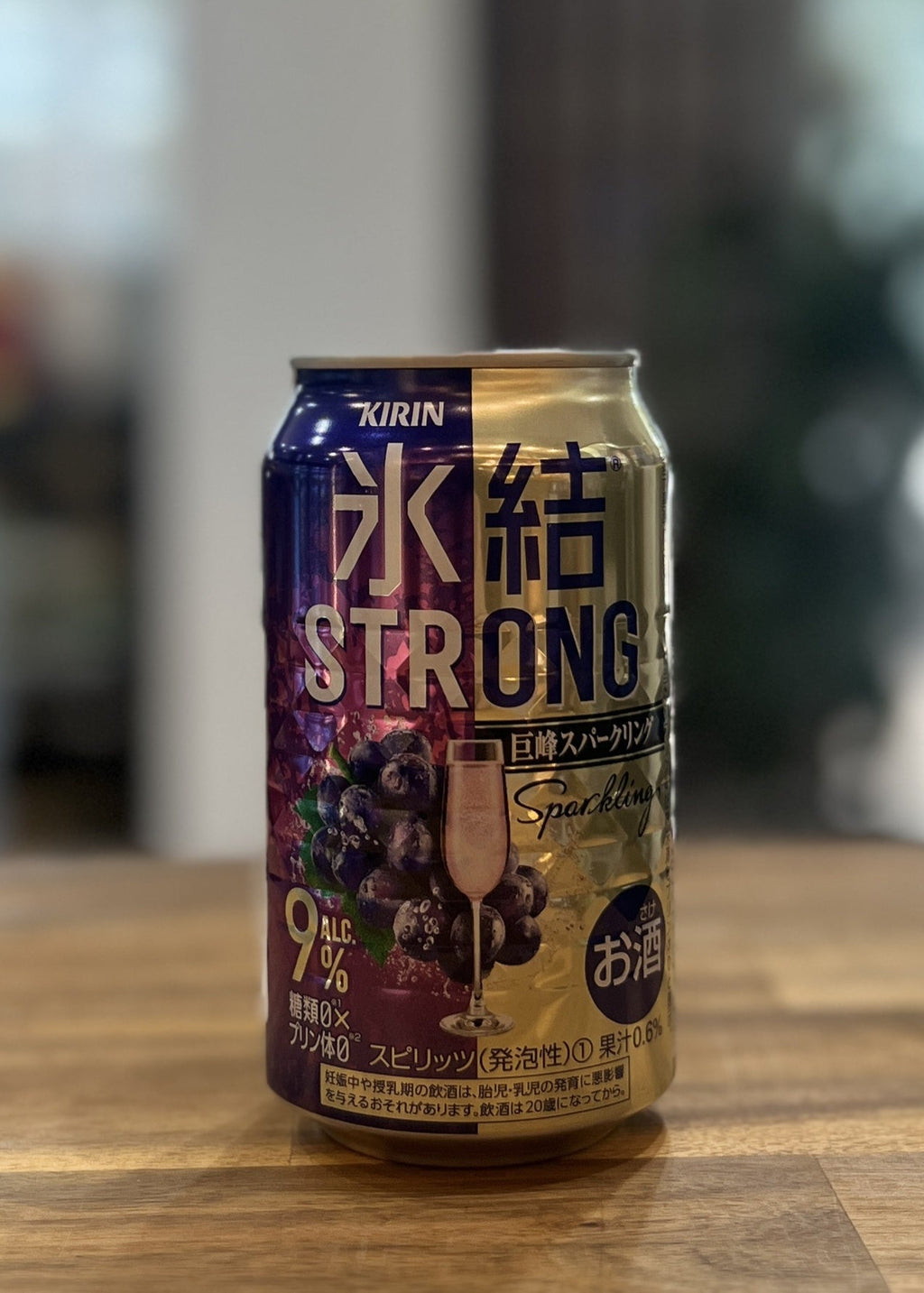 [RTD] KIRIN Hyoketsu Strong Kyoho Grape Sparkling 350ml