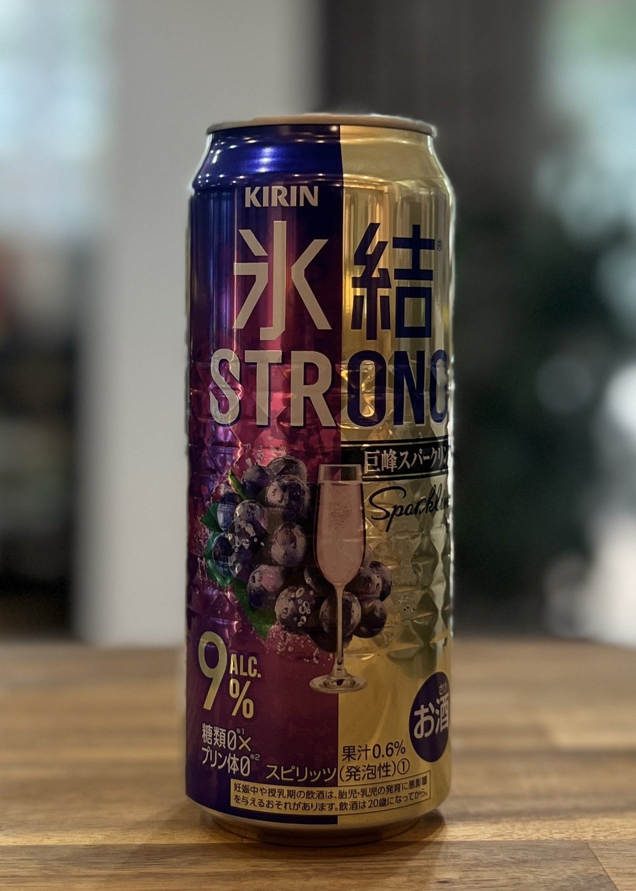 [RTD] KIRIN Hyoketsu Strong Kyoho Grape Sparkling 500ml