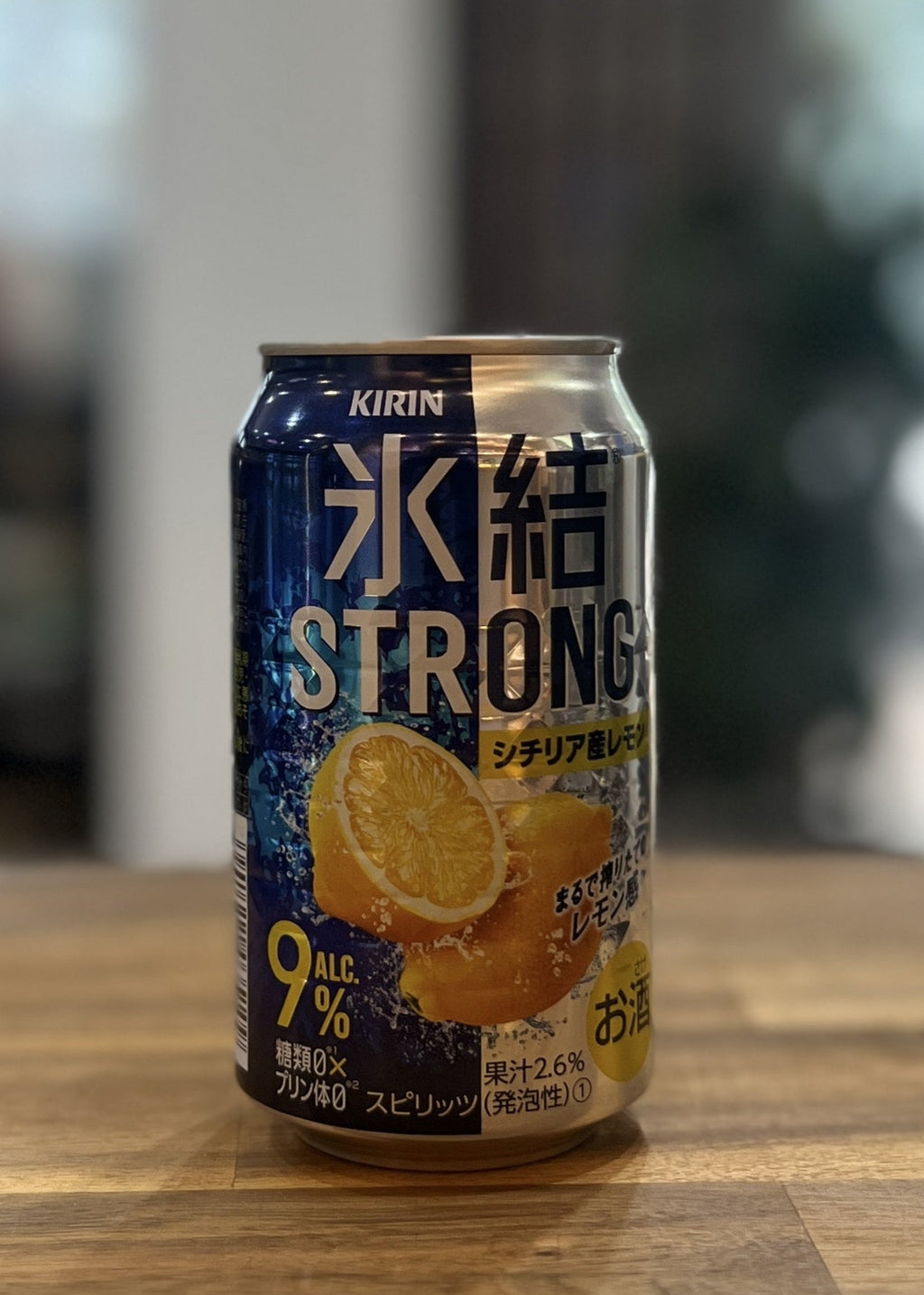 [RTD] KIRIN Hyoketsu Strong Lemon 350ml