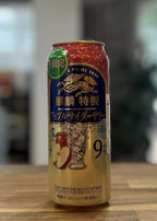 [RTD] KIRIN Special Apple Cider Sour 500ml