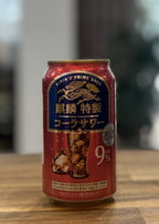 [RTD] KIRIN Special Cola Sour 350ml 350ml