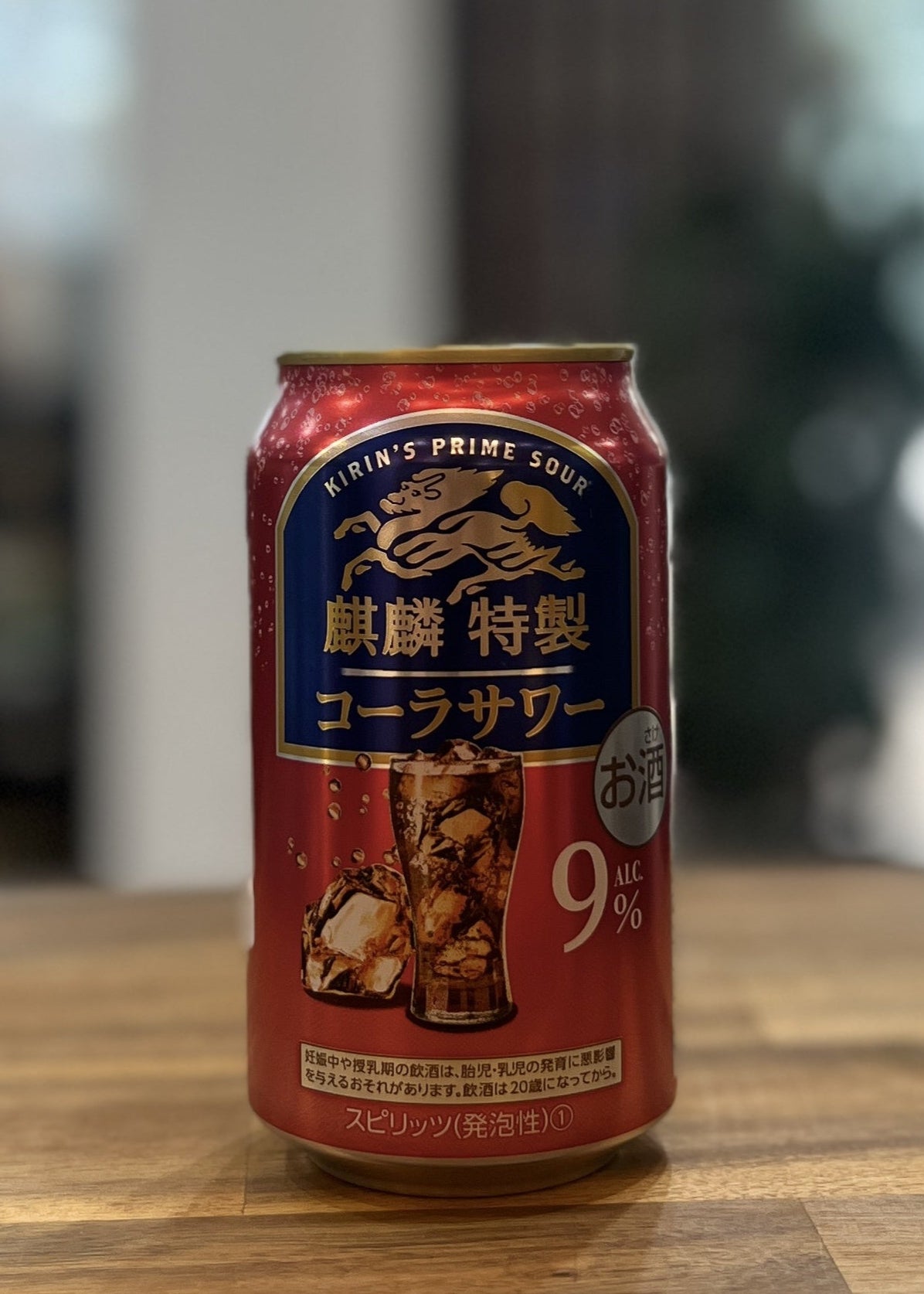 [RTD] KIRIN Special Cola Sour 350ml 350ml