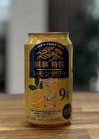 [RTD] KIRIN Special Lemon Sour 350ml