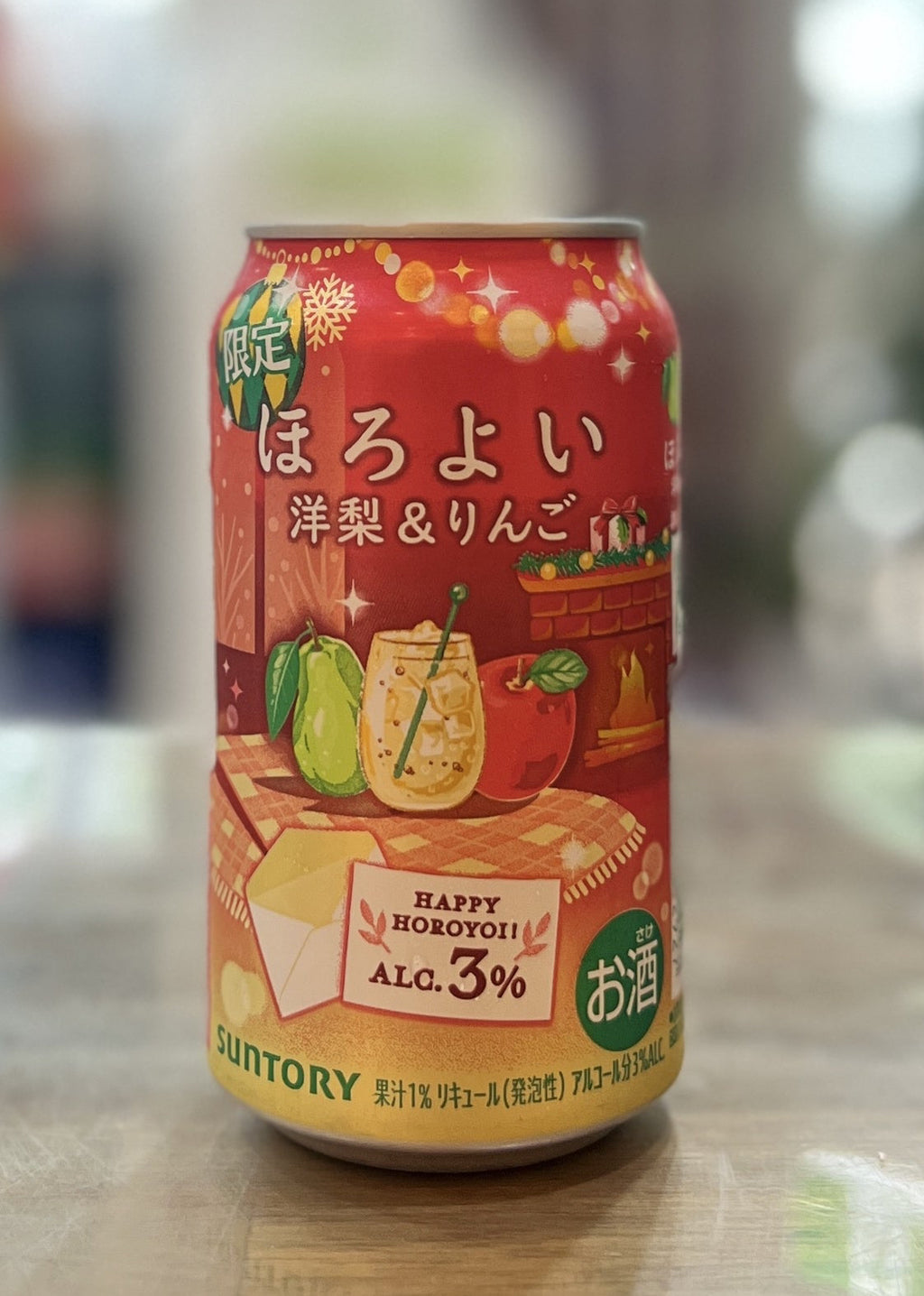 [RTD] SUNTORY Horoyoi Pear & Apple 350ml