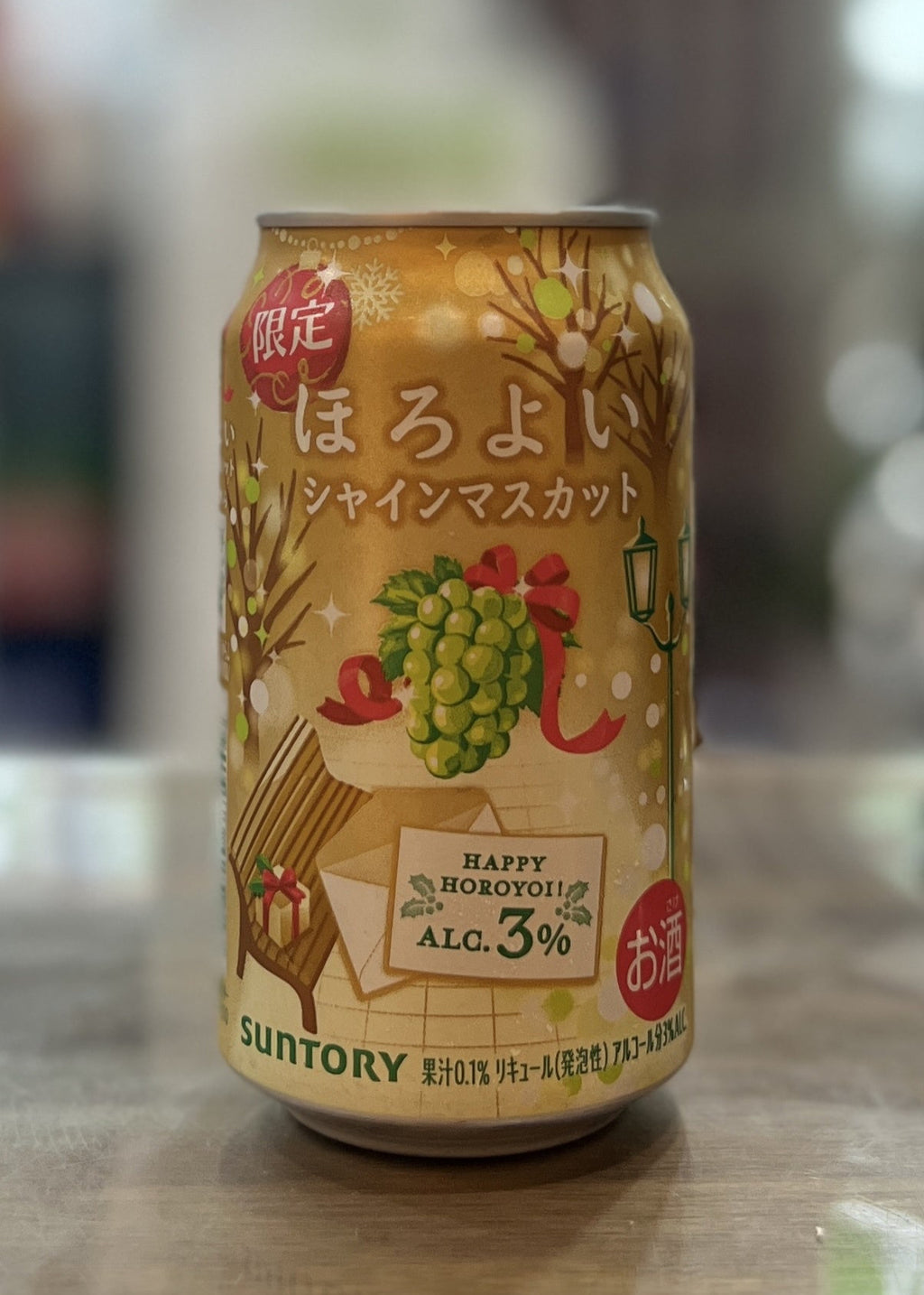 [RTD} SUNTORY Horoyoi Shine Muscat 350ml