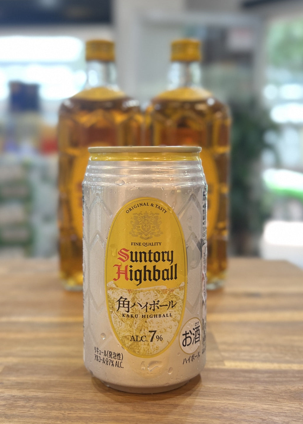 [RTD] SUNTORY Kaku Highball 350ml