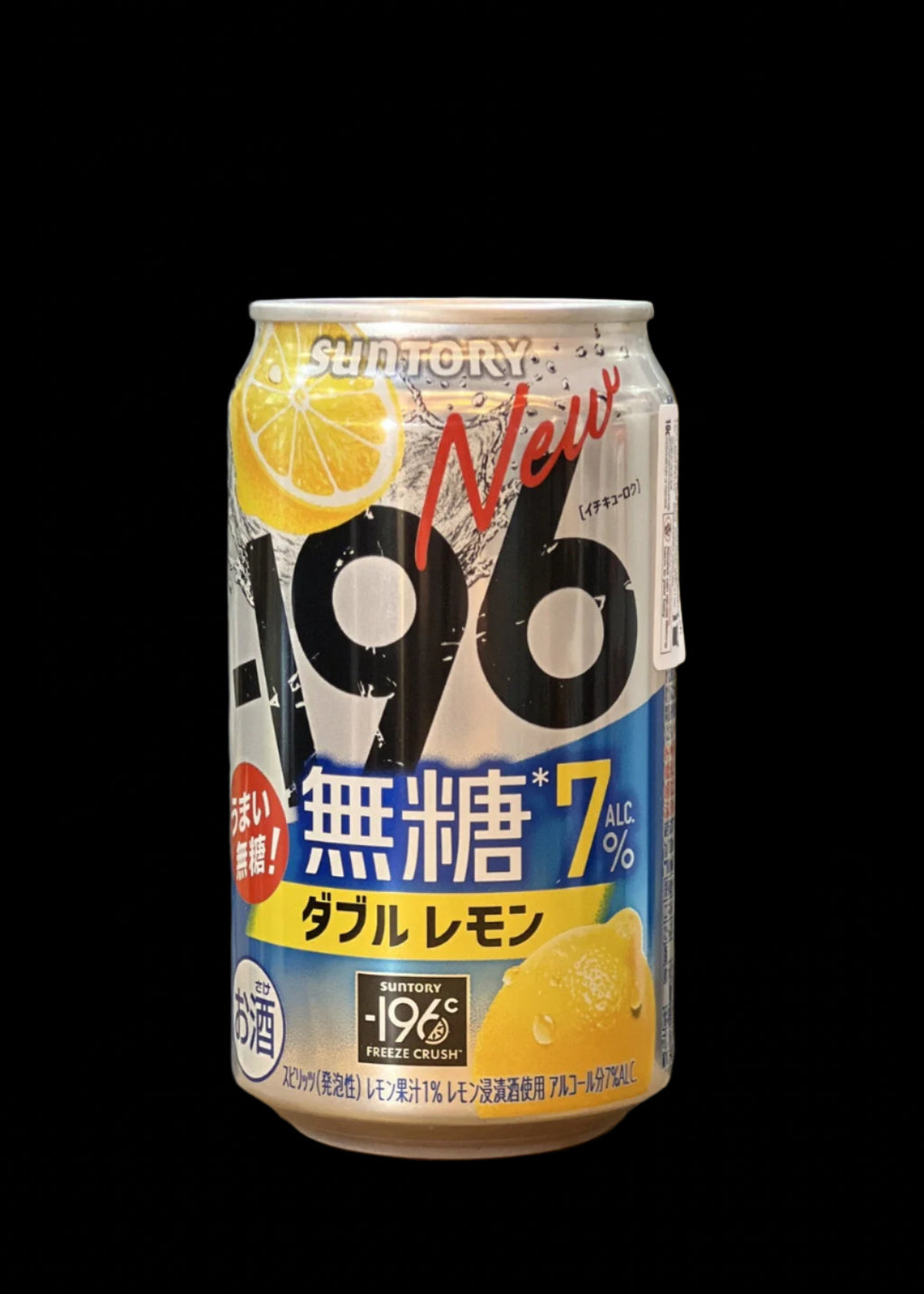 [RTD] SUNTORY Strong Zero -196 Freeze Double Lemon (Sugar Free) 350ml