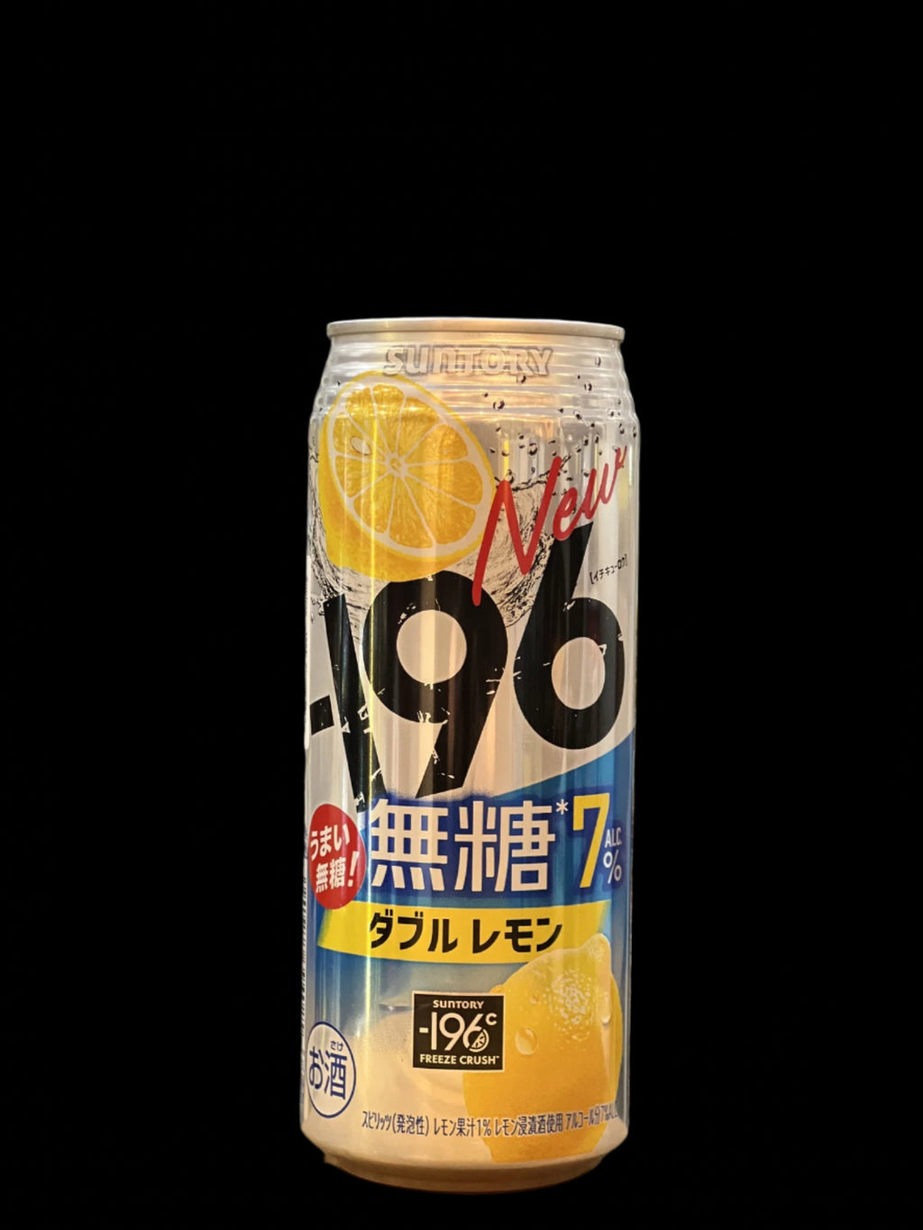 [RTD] SUNTORY Strong Zero -196 Freeze Double Lemon (Sugar Free) 500ml